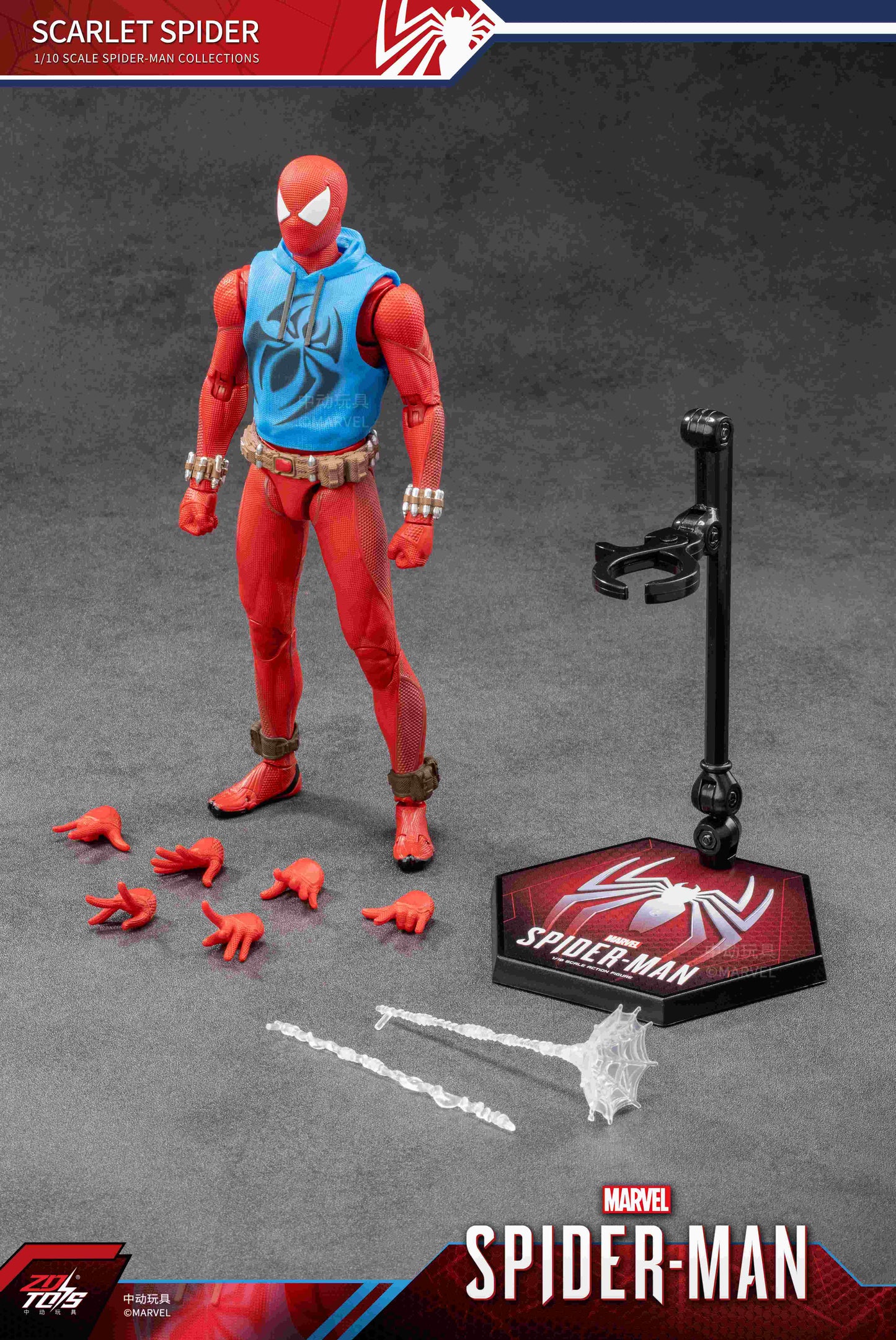 スパイダーマン:スカーレット・スパイダー (7インチ Xシリーズ)【予約商品】