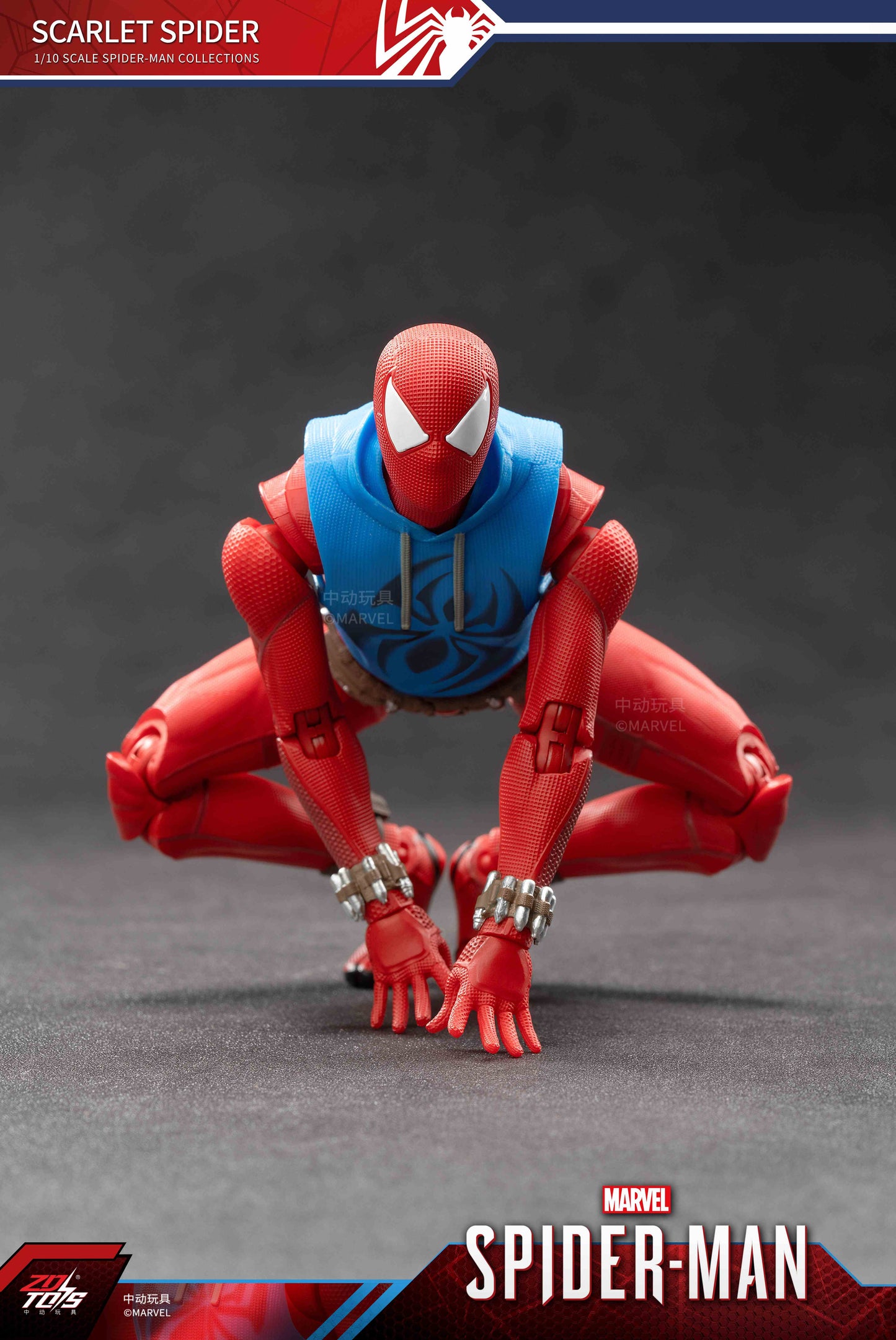 スパイダーマン:スカーレット・スパイダー (7インチ Xシリーズ)【予約商品】