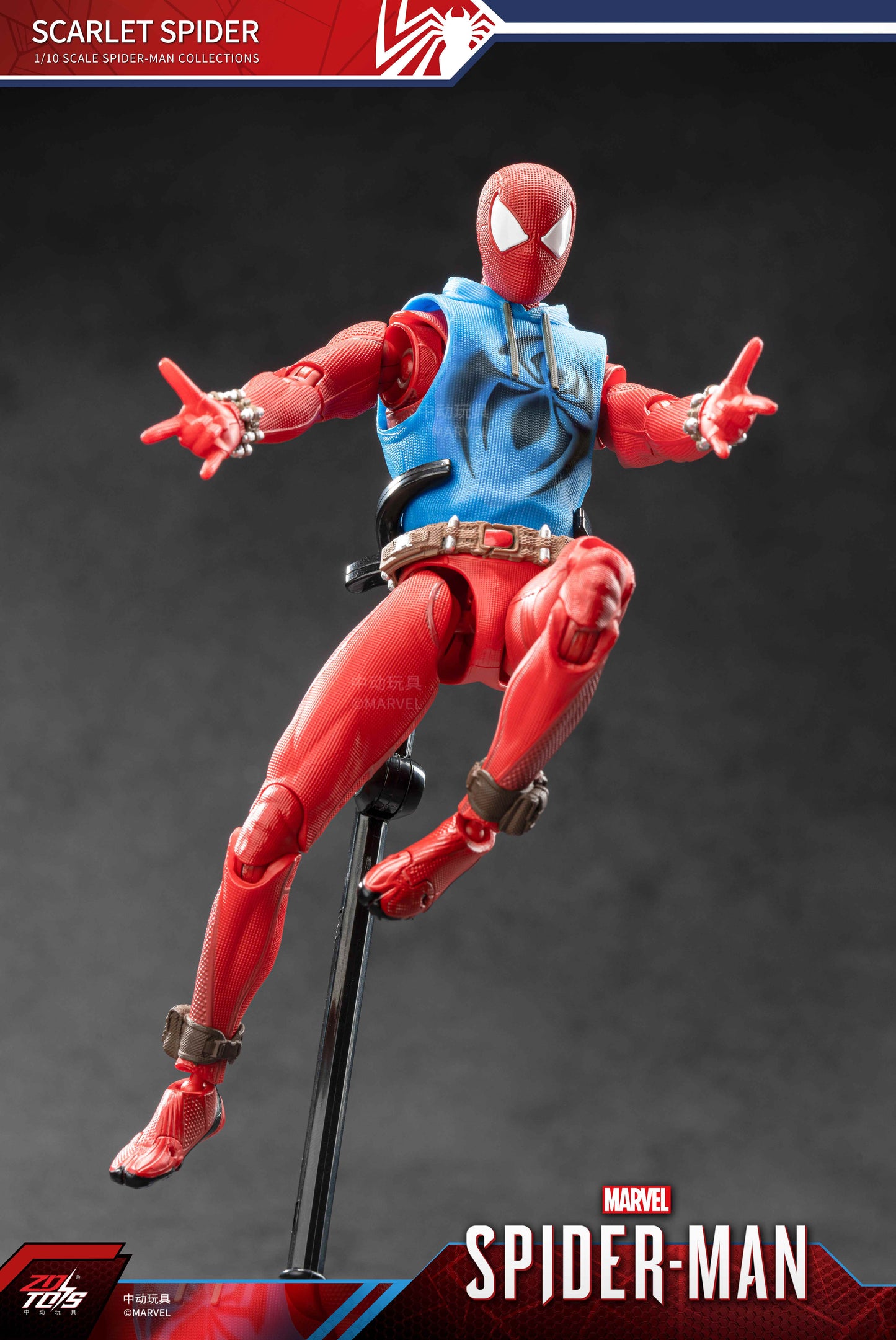 スパイダーマン:スカーレット・スパイダー (7インチ Xシリーズ)【予約商品】