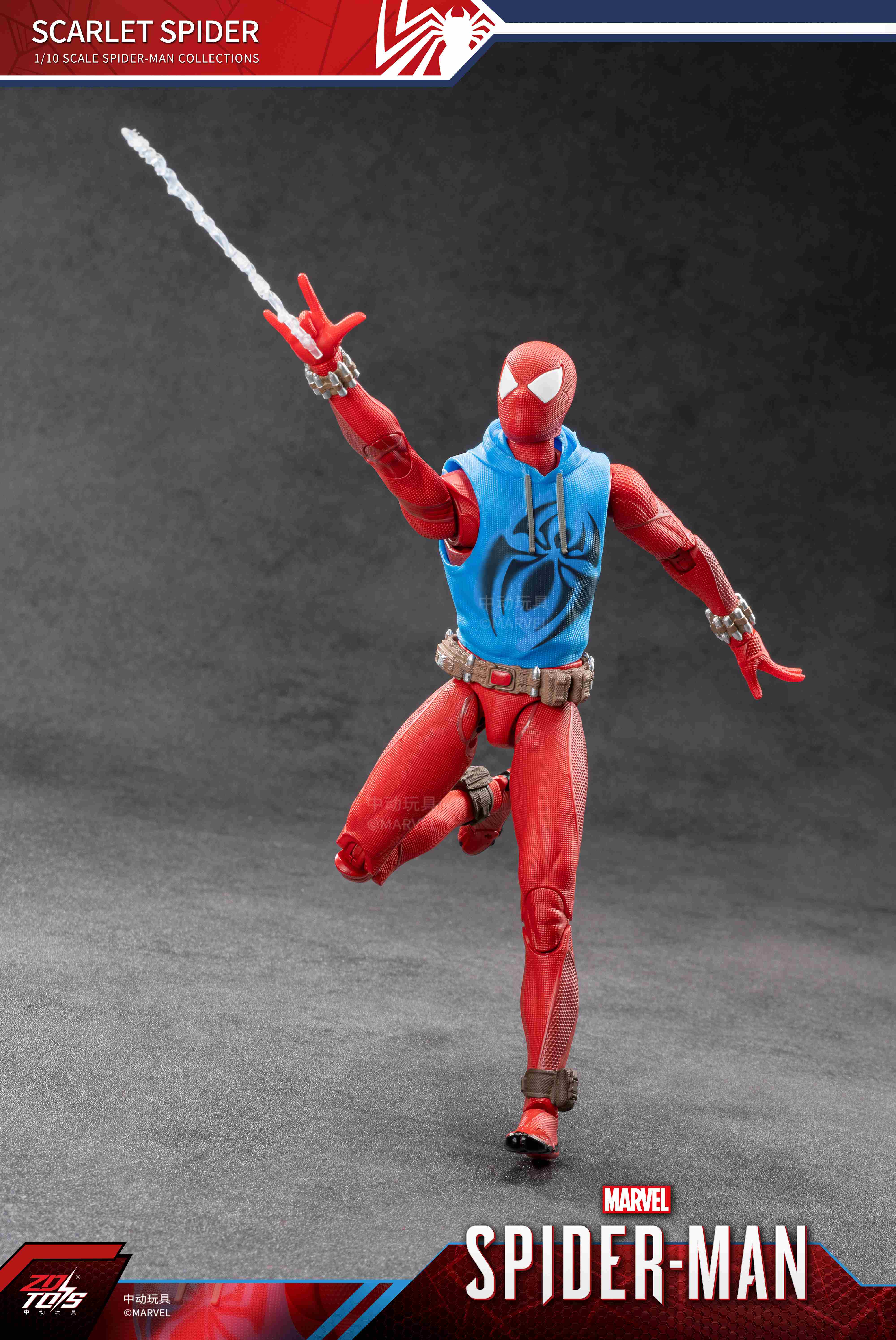 マーベル　アクションフィギュア　スパイダマン　スカーレットスパイダー スパイダーマン:スカーレット・スパイダー (7インチ Xシリーズ)【予約