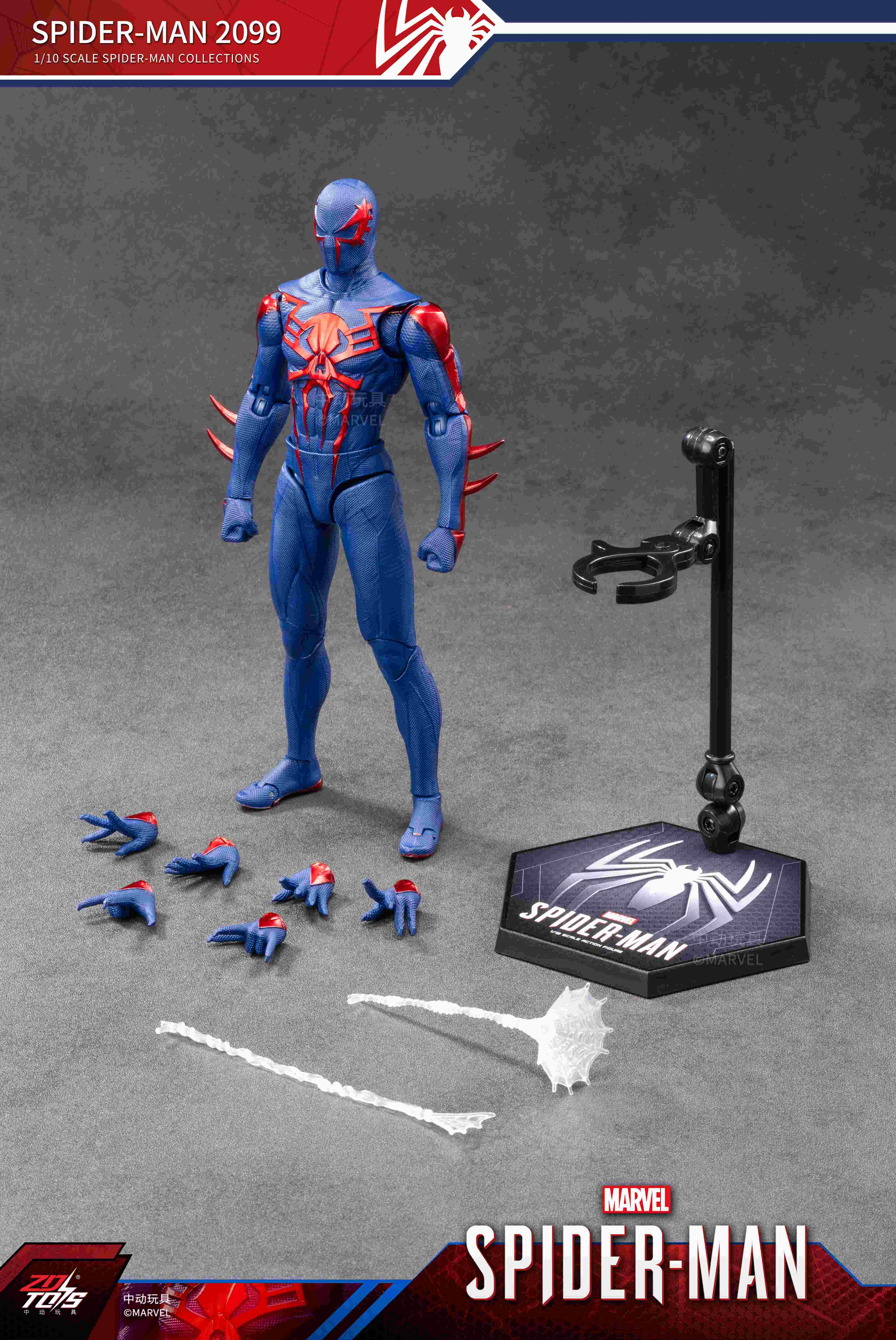 スパイダーマン:スパイダーマン 2099 (7インチ Xシリーズ)【予約商品