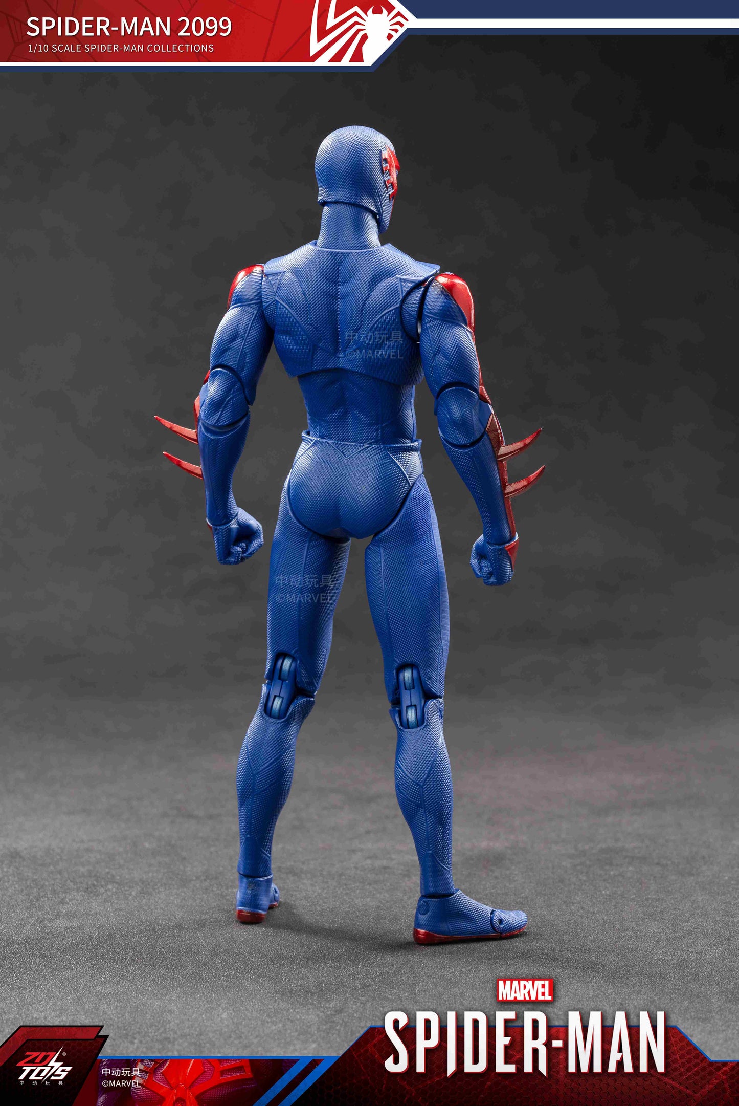 スパイダーマン:スパイダーマン 2099 (7インチ Xシリーズ)【予約商品】