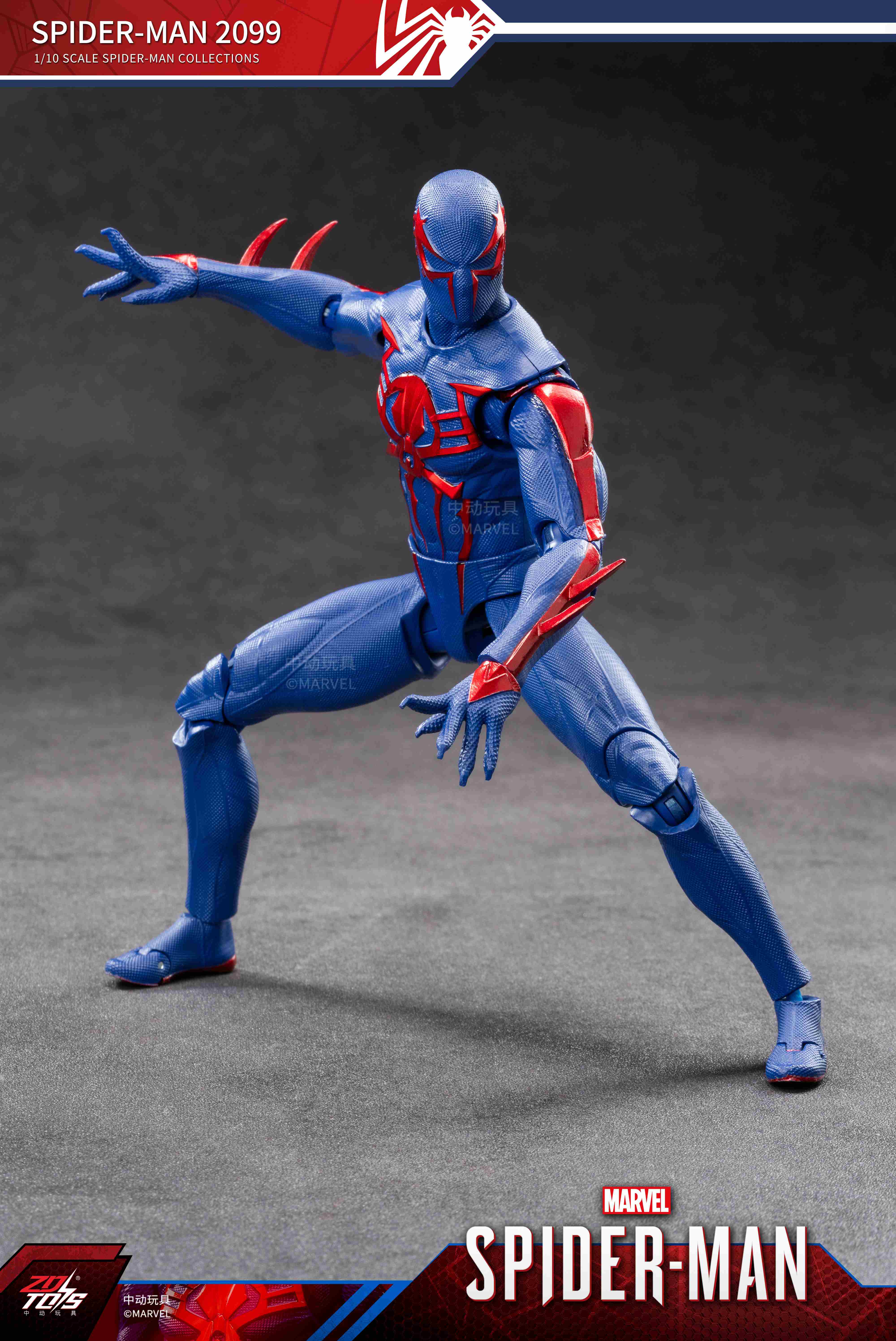 ブロマイド　スパイダーマン スパイダーマン:スパイダーマン 2099 (7インチ Xシリーズ)【予約商品
