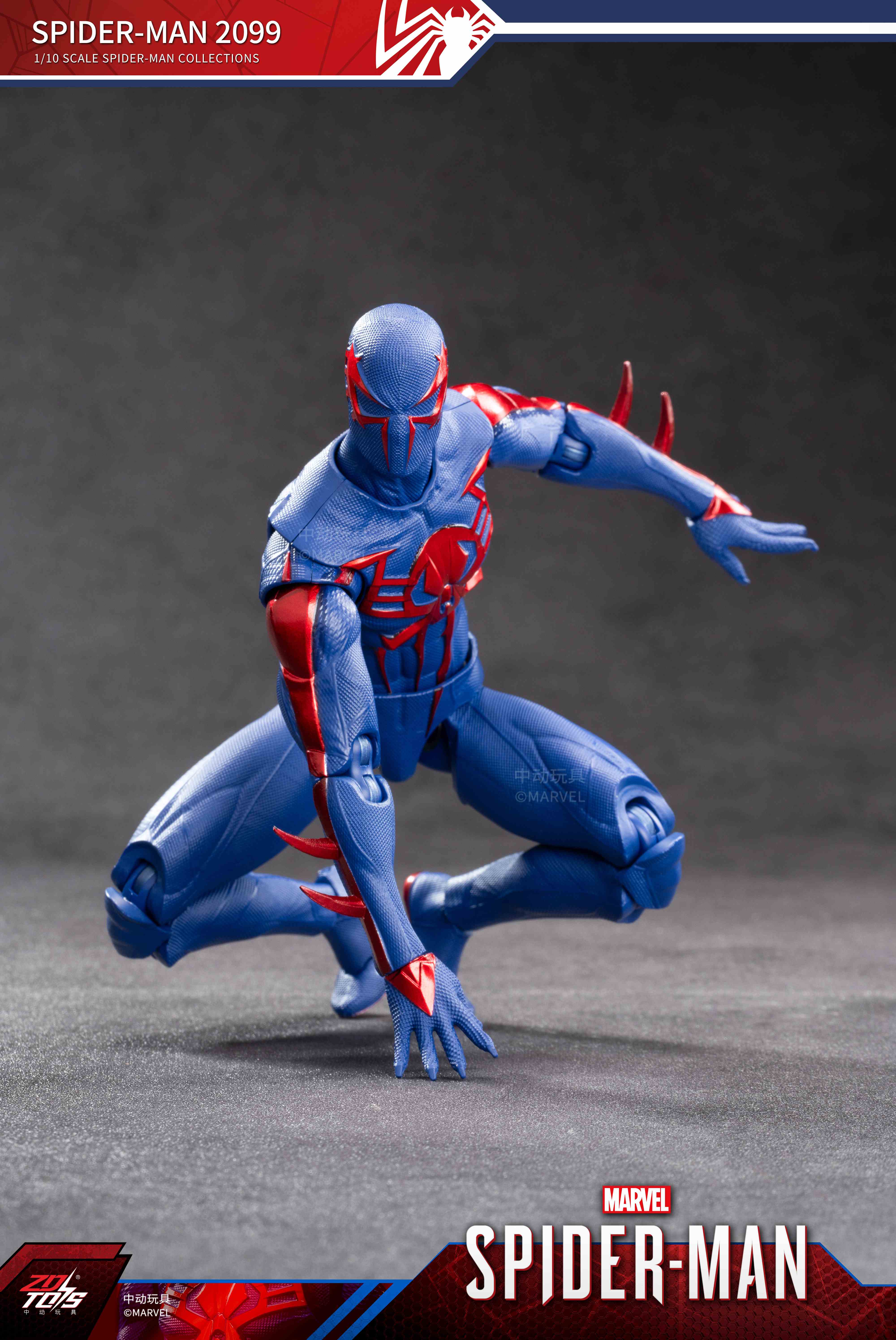スパイダーマン:スパイダーマン 2099 (7インチ Xシリーズ)【予約商品