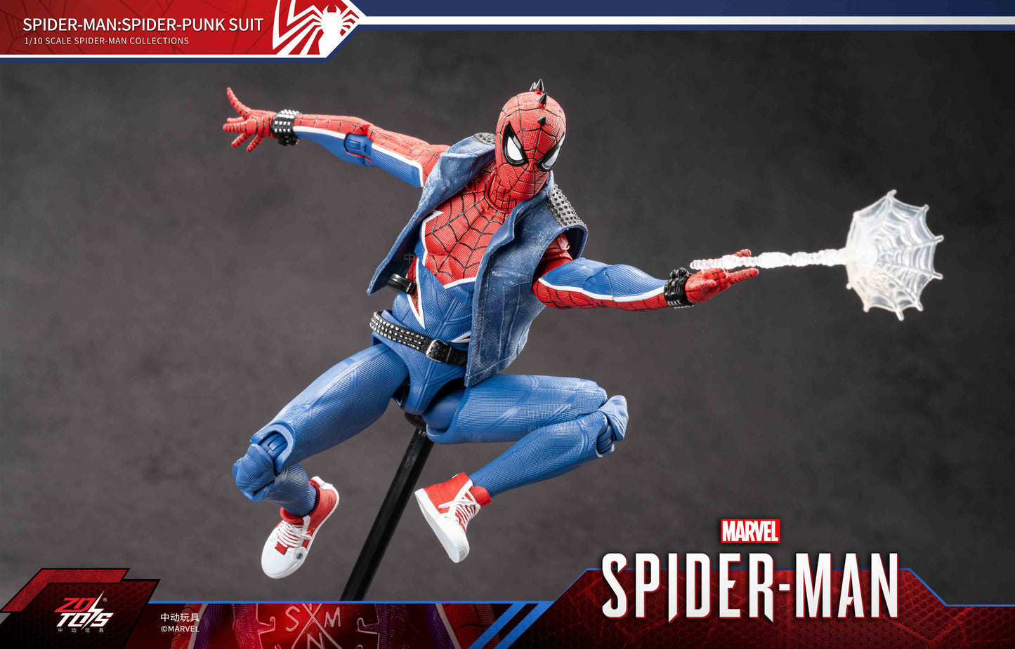 スパイダーマン:スパイダーパンク・スーツ (7インチ Xシリーズ)【予約商品】