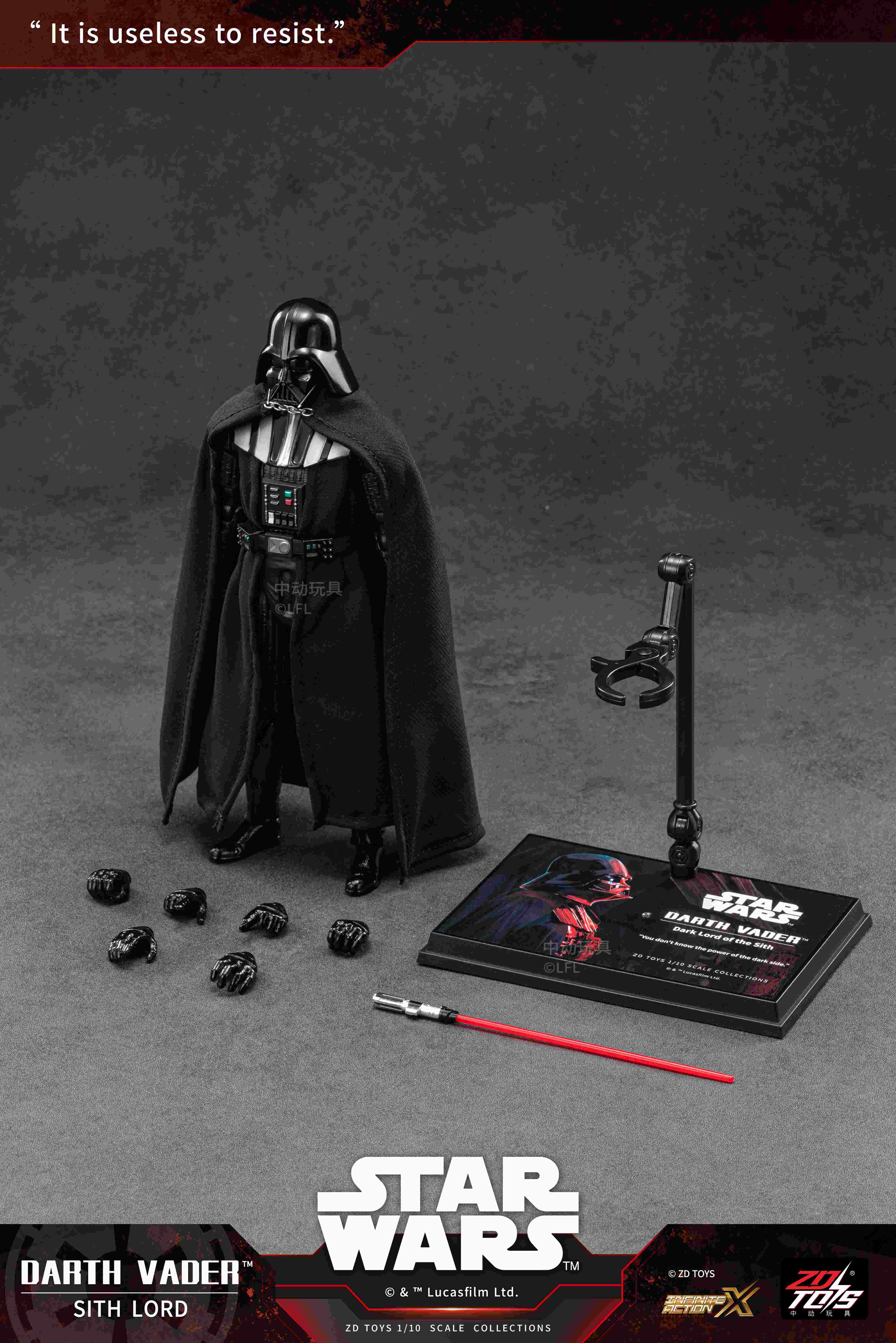 スター・ウォーズ アクションフィギュア ダース・ベイダー【予約商品