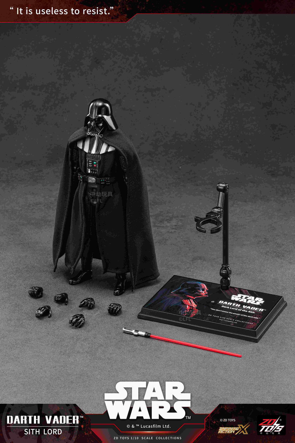 スター・ウォーズ アクションフィギュア ダース・ベイダー【再販 