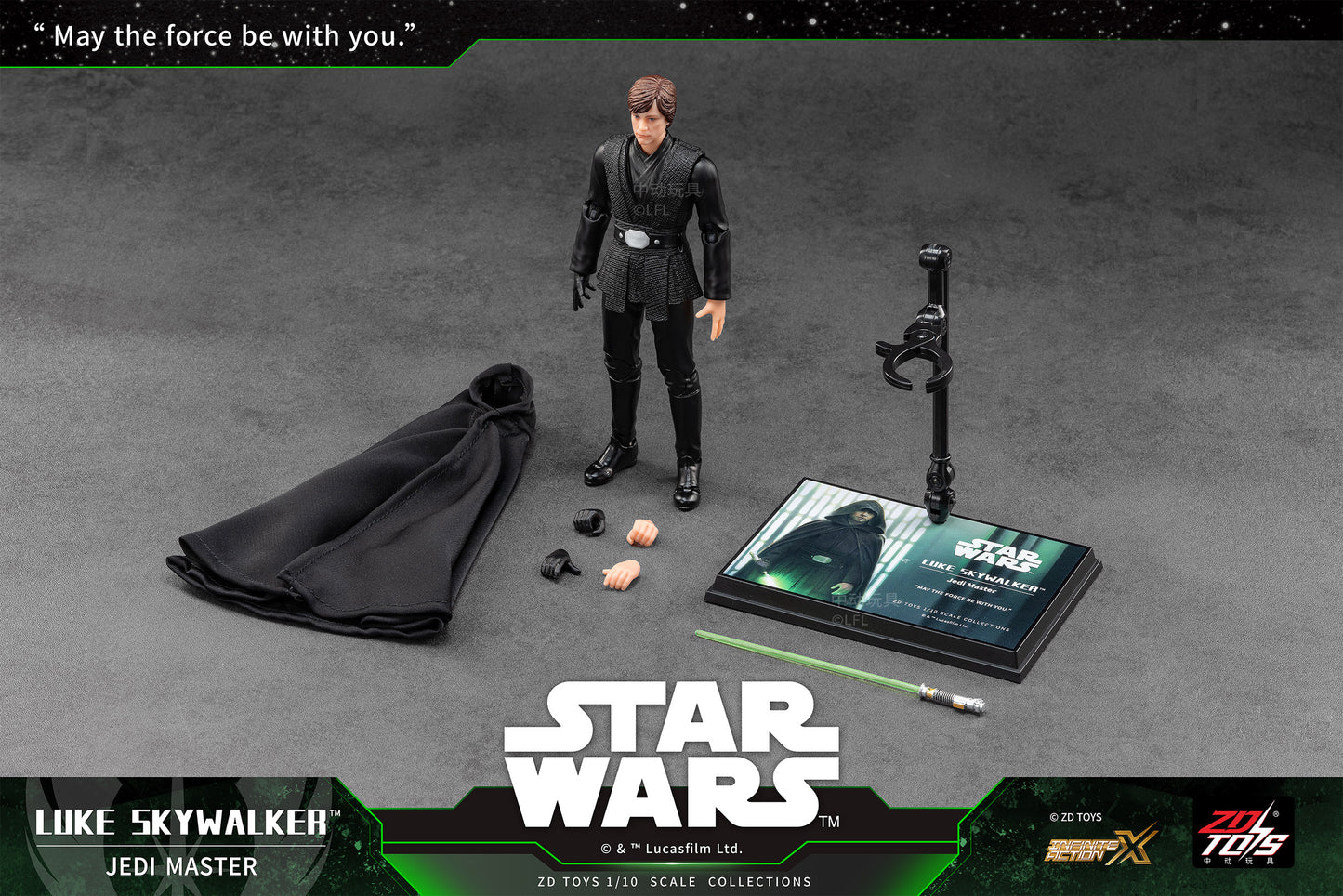 スター・ウォーズ アクションフィギュア ルーク・スカイウォーカー【予約商品】