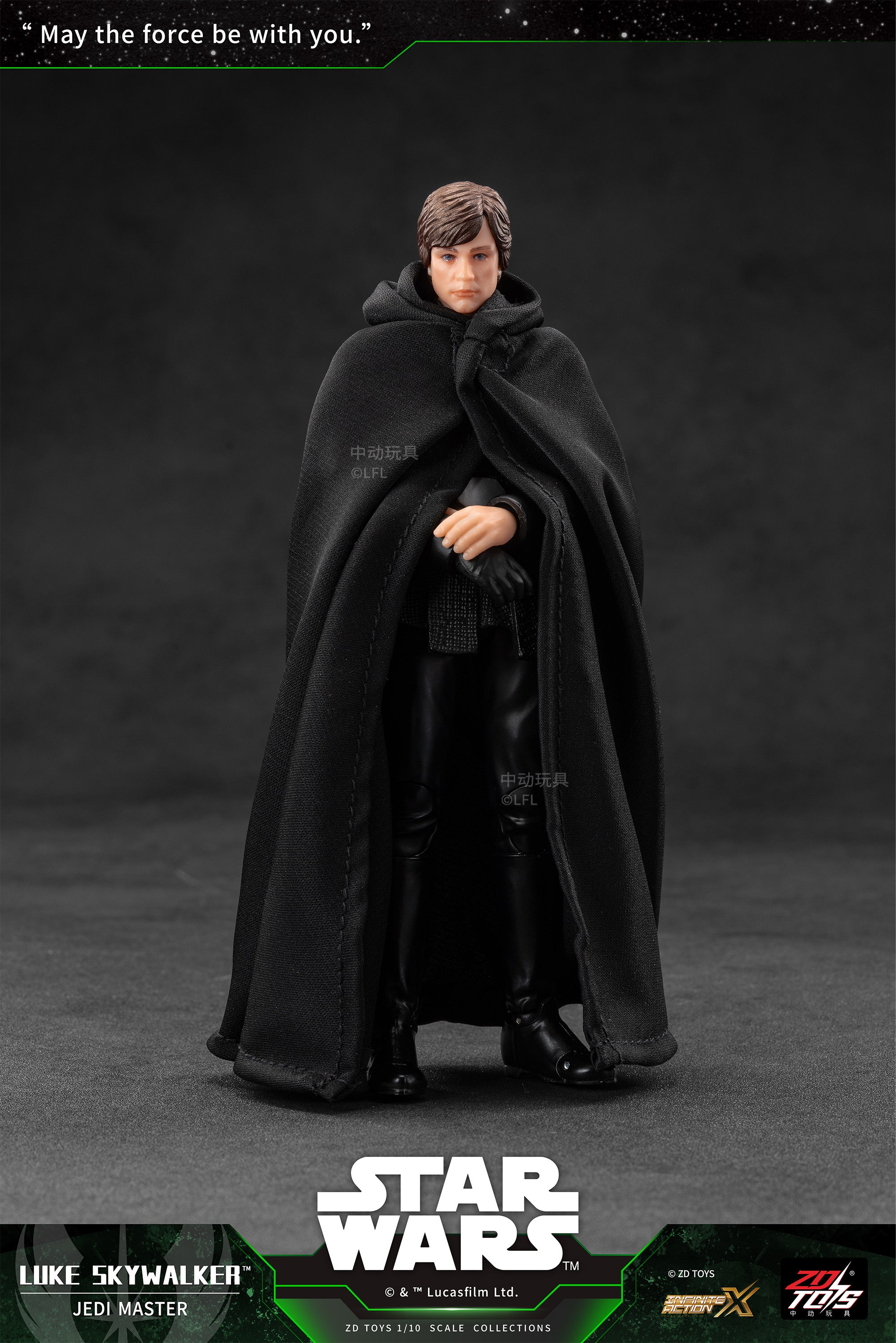 スター・ウォーズ アクションフィギュア ルーク・スカイウォーカー