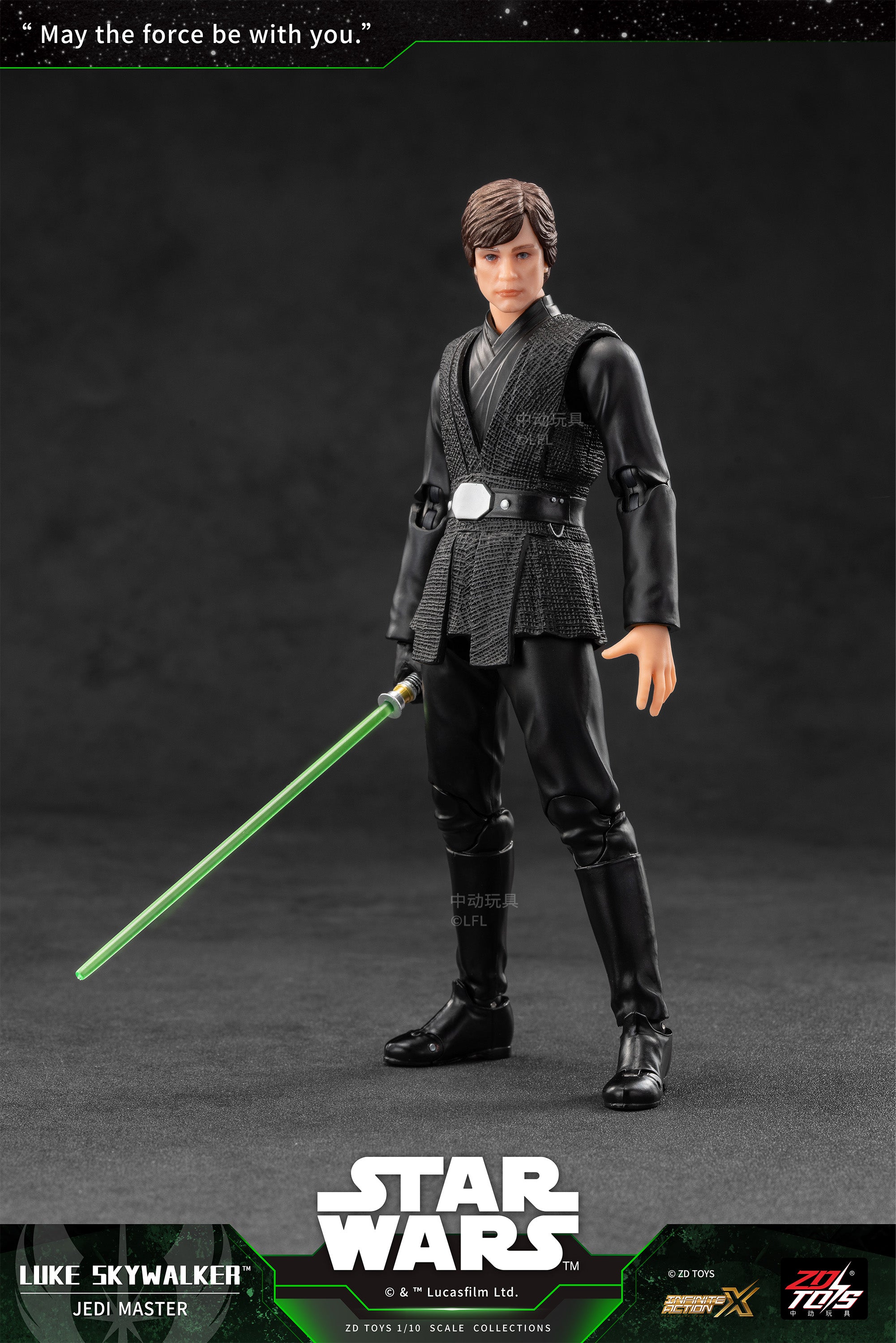 STAR WARS ルーク・スカイウォーカー フィギュア スター・ウォーズ アクションフィギュア ルーク・スカイウォーカー