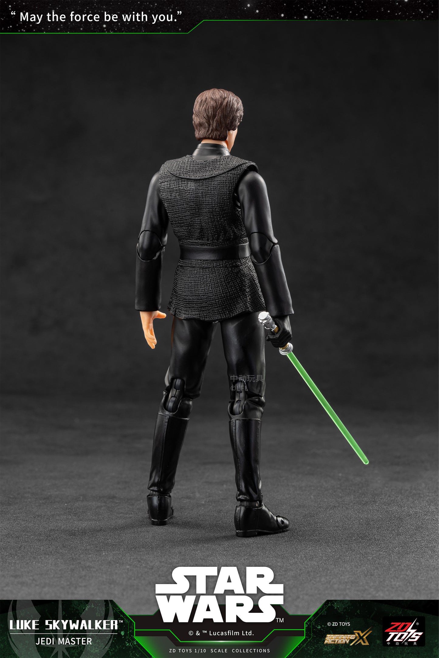 スター・ウォーズ アクションフィギュア ルーク・スカイウォーカー【予約商品】
