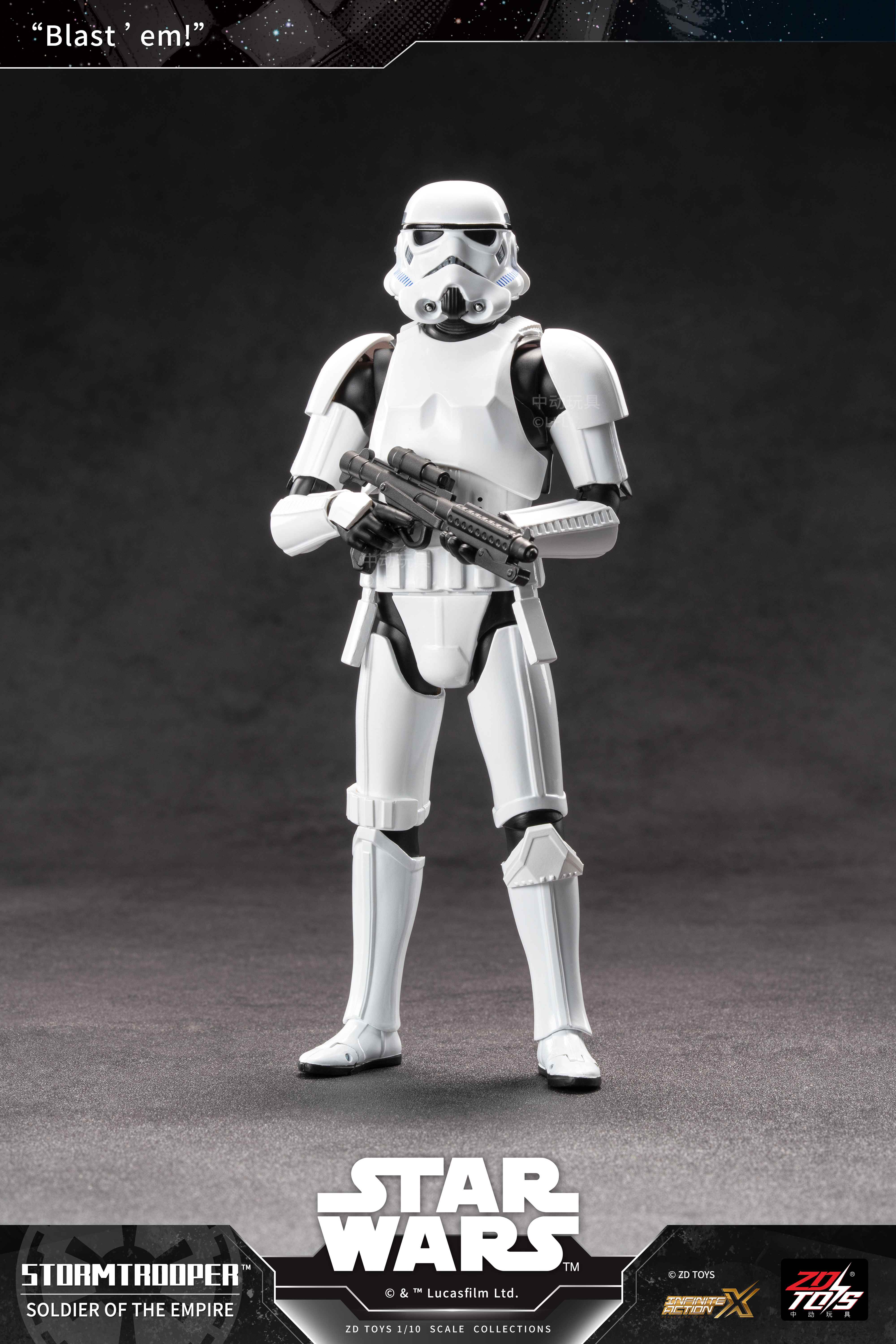 スター・ウォーズ アクションフィギュア ストームトルーパー【予約商品