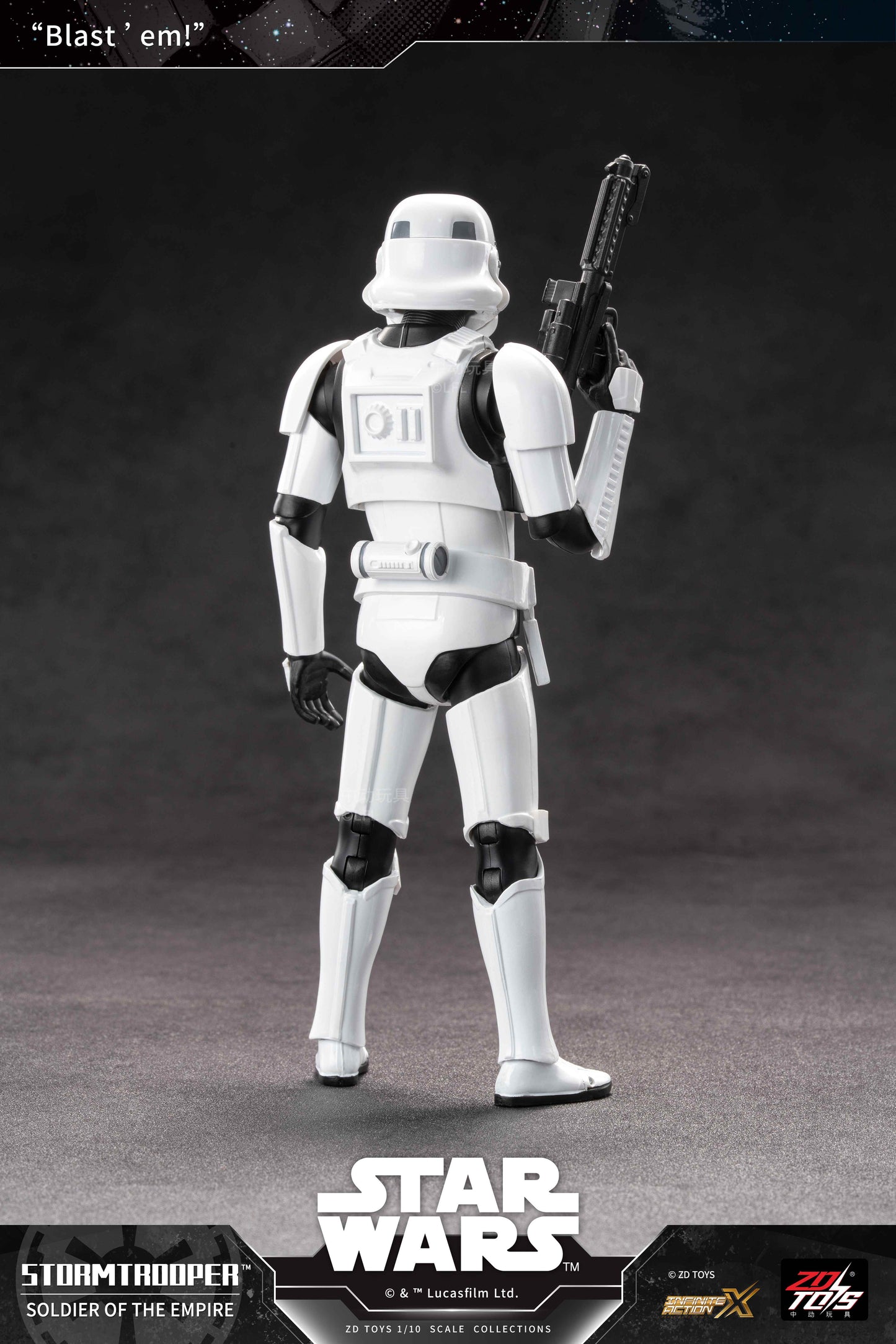 スター・ウォーズ アクションフィギュア ストームトルーパー【予約商品】