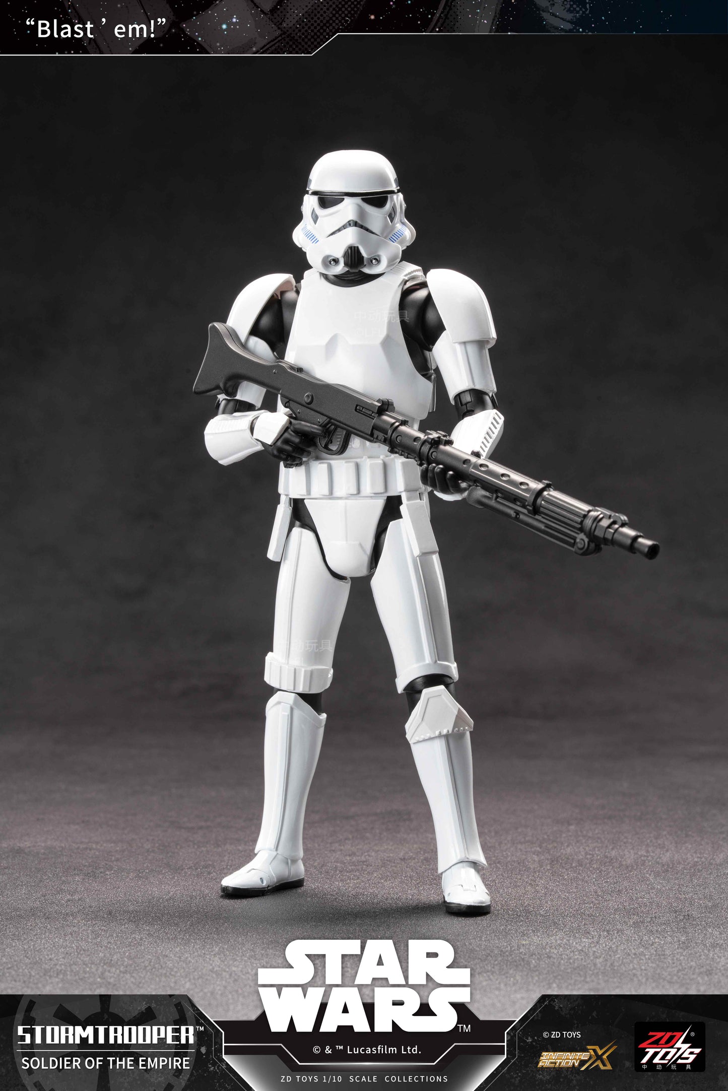 スター・ウォーズ アクションフィギュア ストームトルーパー【予約商品】