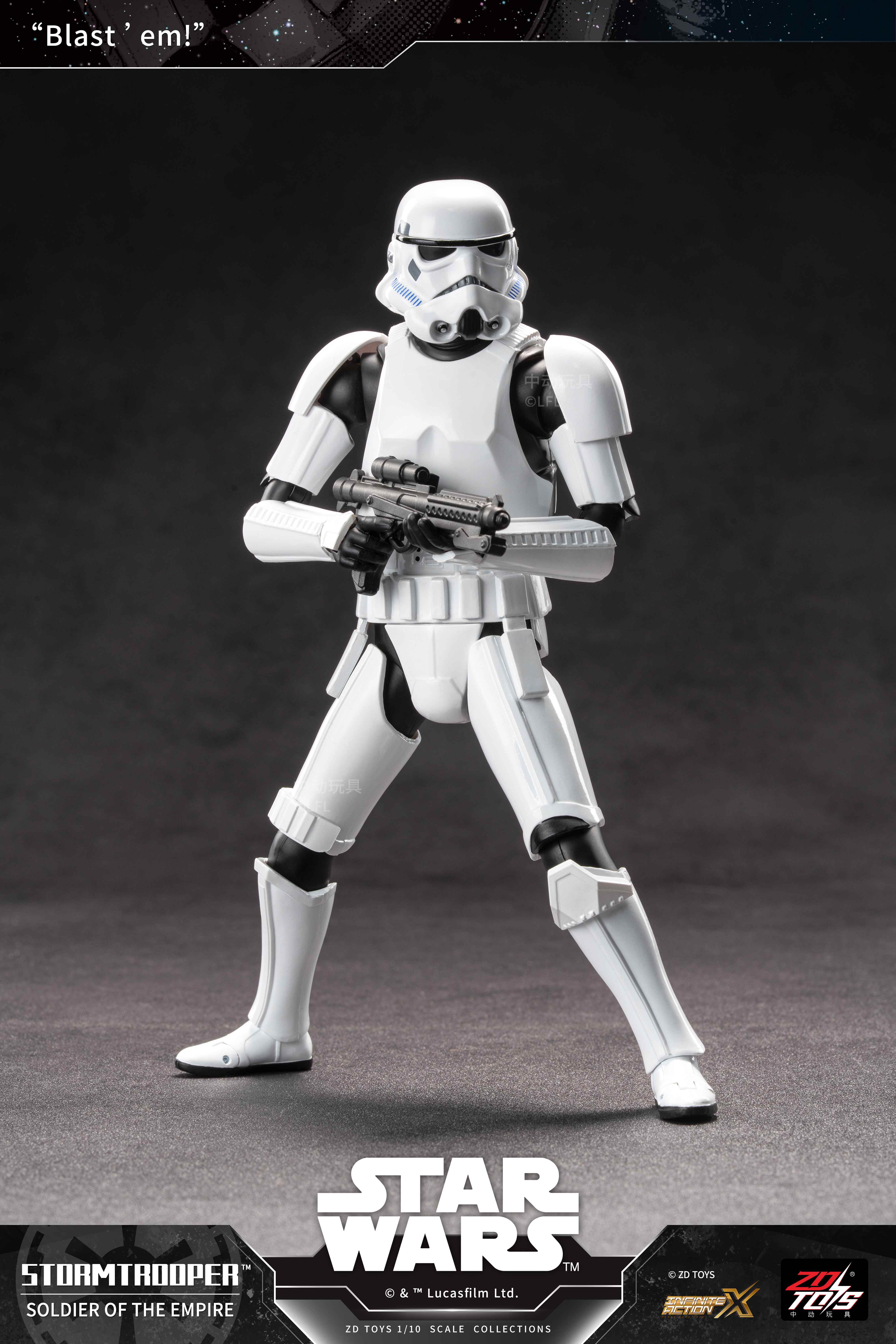 スター・ウォーズ アクションフィギュア ストームトルーパー【予約商品