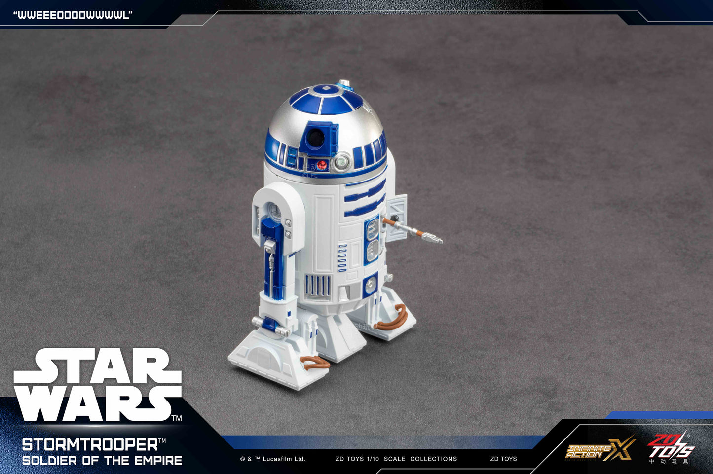スター・ウォーズ アクションフィギュア R2-D2【予約商品】