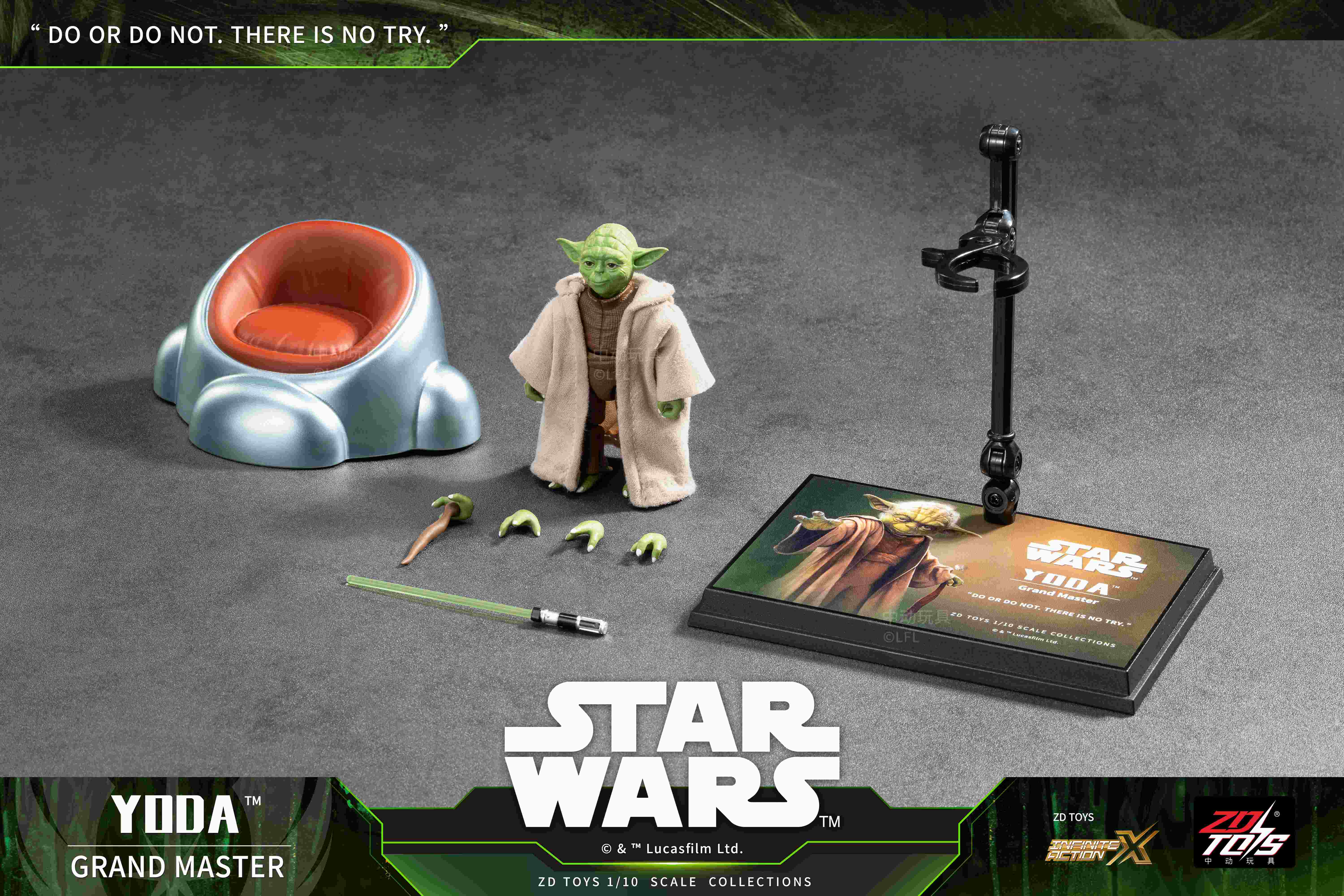 スター・ウォーズ アクションフィギュア - ヨーダ【予約商品】 - Tokyo