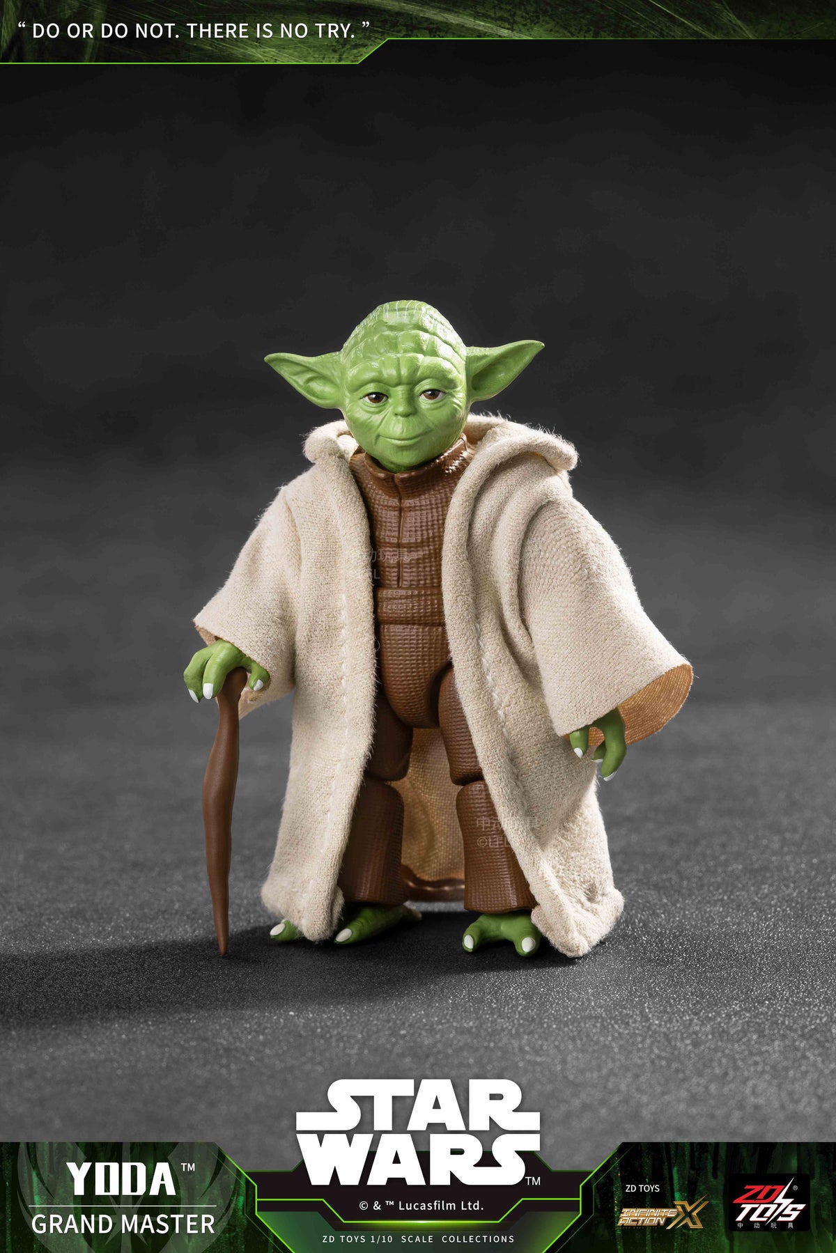 スター・ウォーズ アクションフィギュア - ヨーダ【予約商品】
