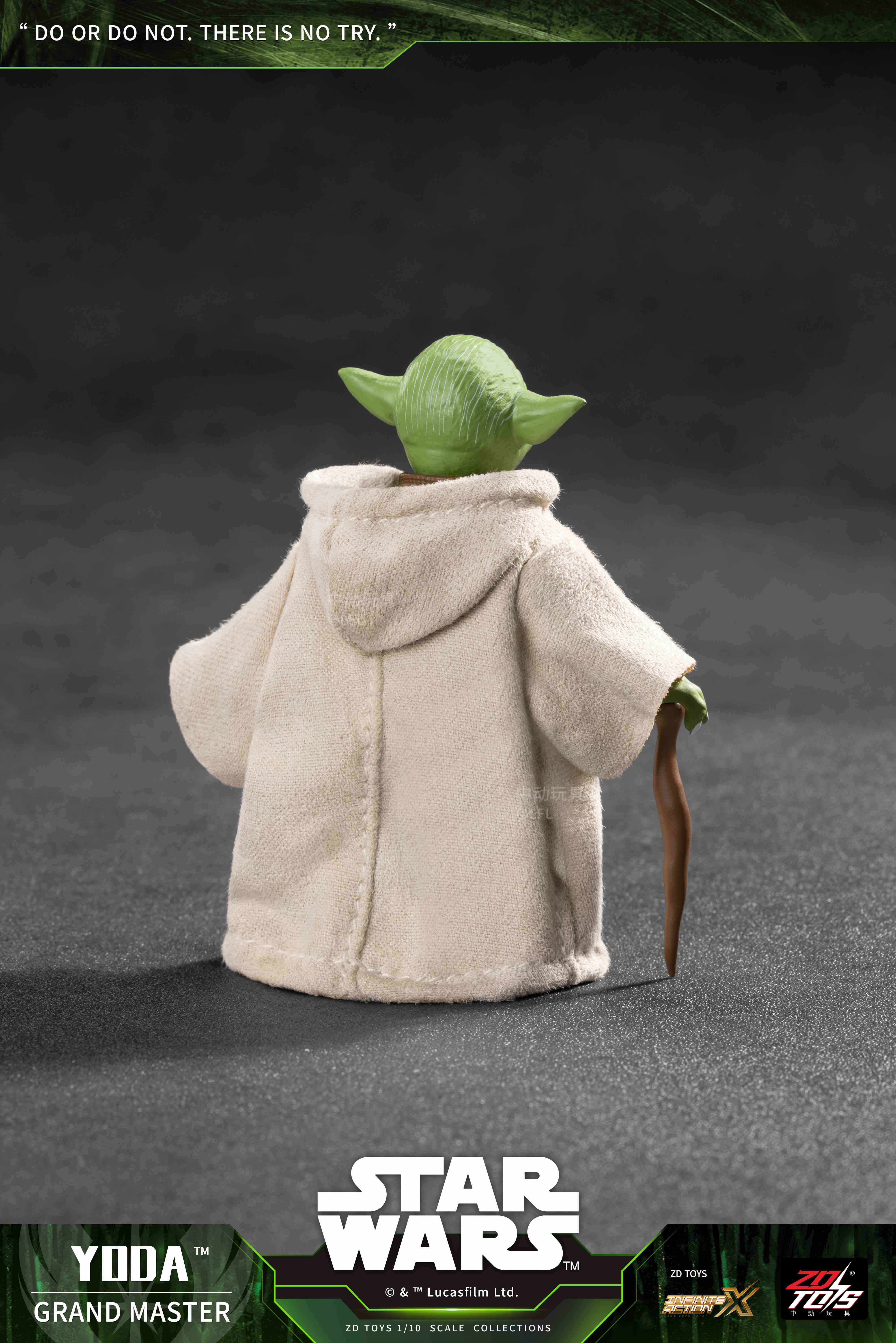 スター・ウォーズ アクションフィギュア - ヨーダ【予約商品】 - Tokyo