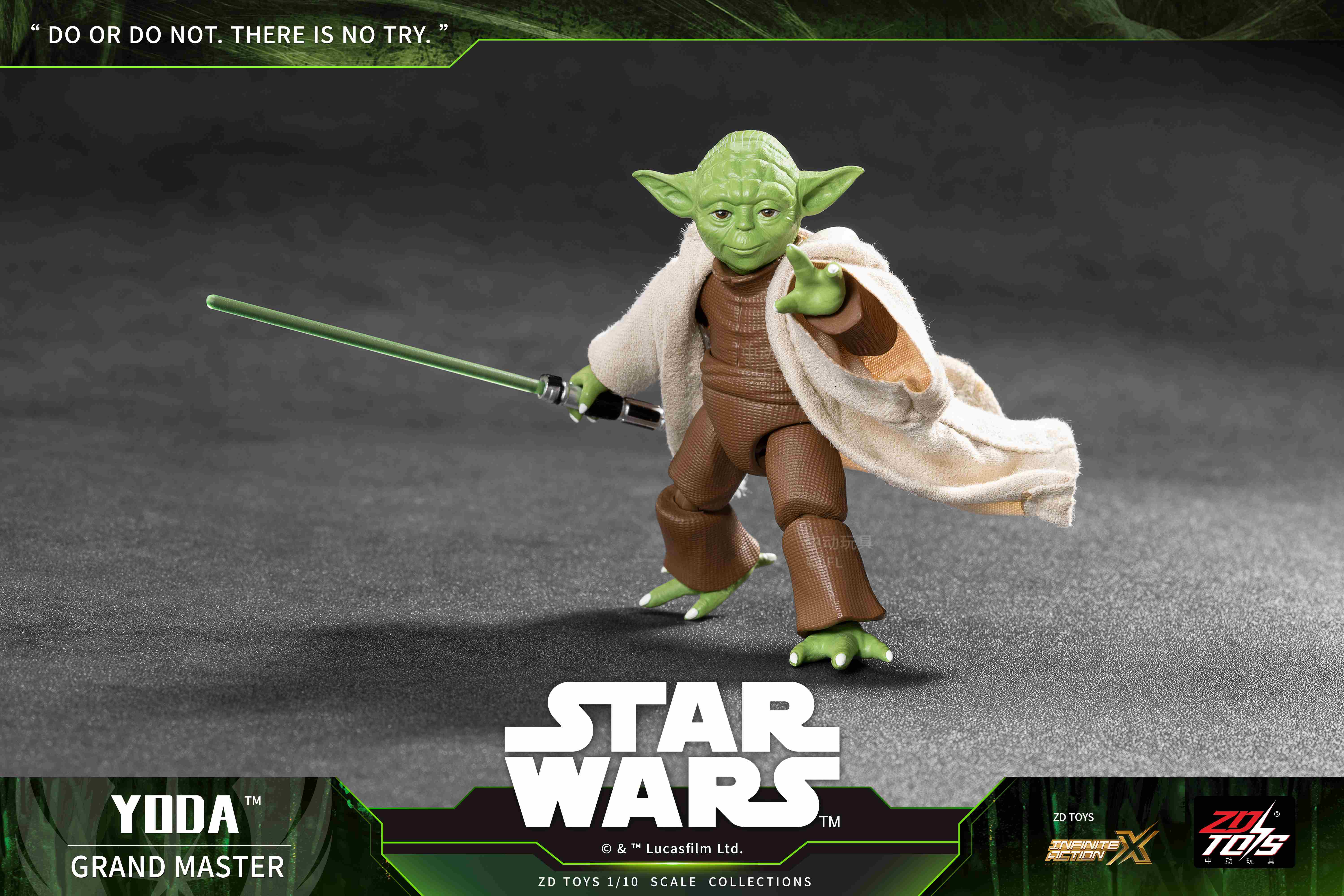 スター・ウォーズ アクションフィギュア - ヨーダ【予約商品】 - Tokyo