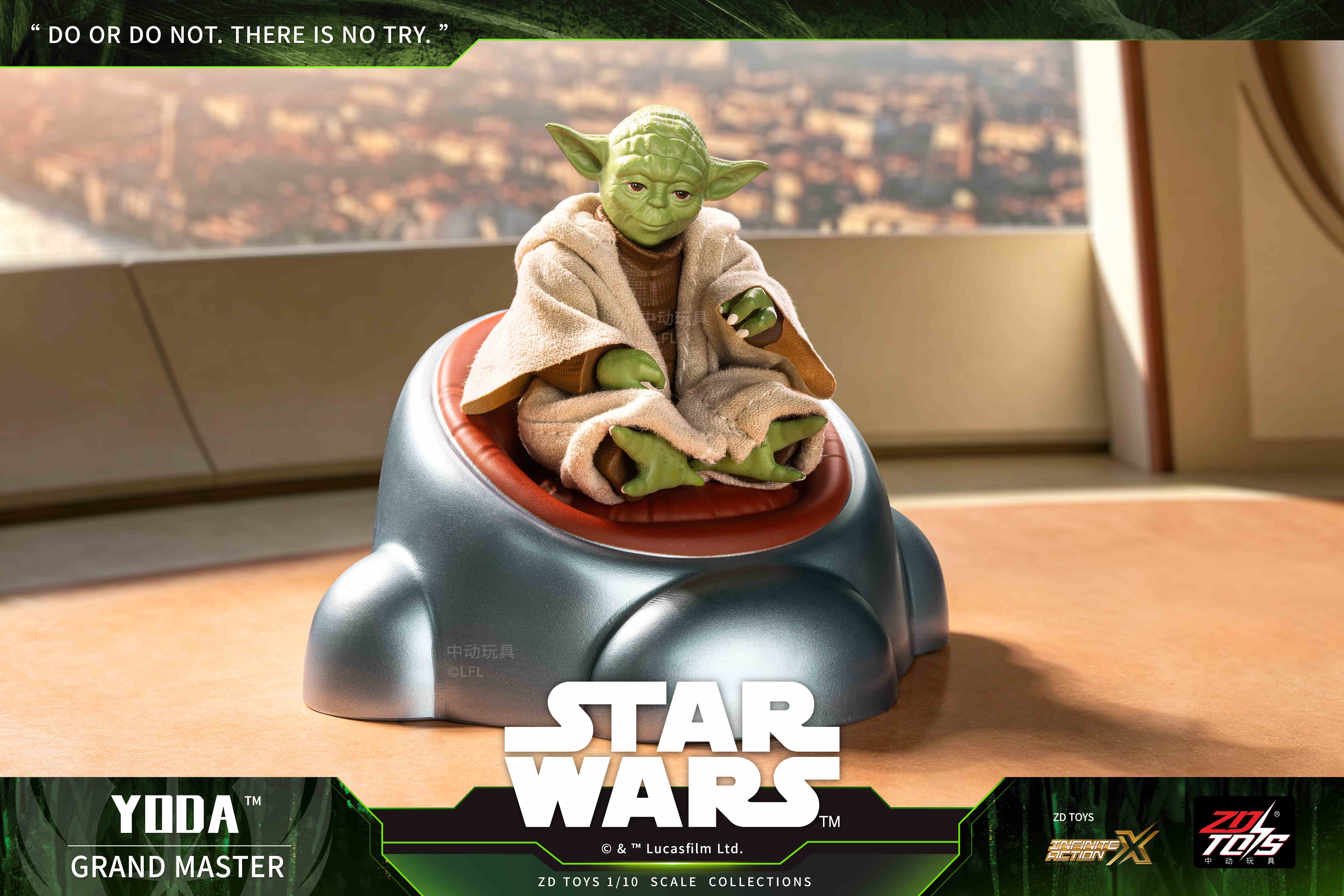 スター・ウォーズ アクションフィギュア - ヨーダ【予約商品】 - Tokyo