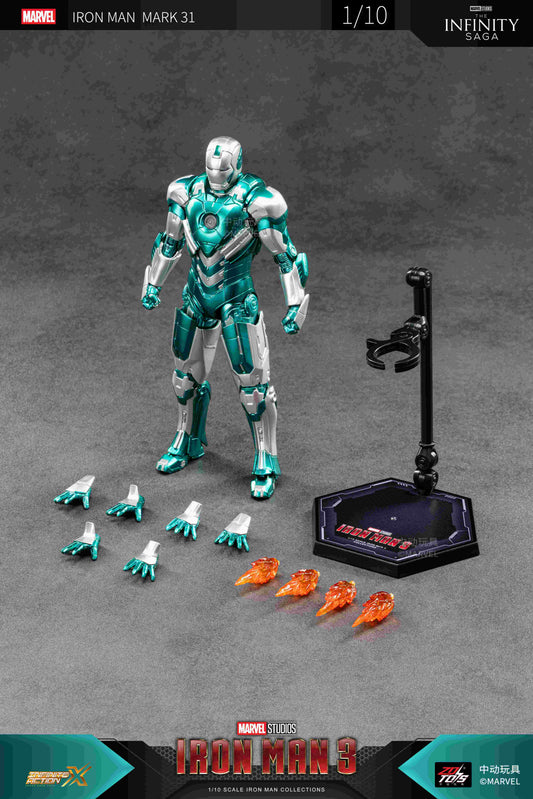 アイアンマン MK31 (7インチ Xシリーズ)【予約商品】