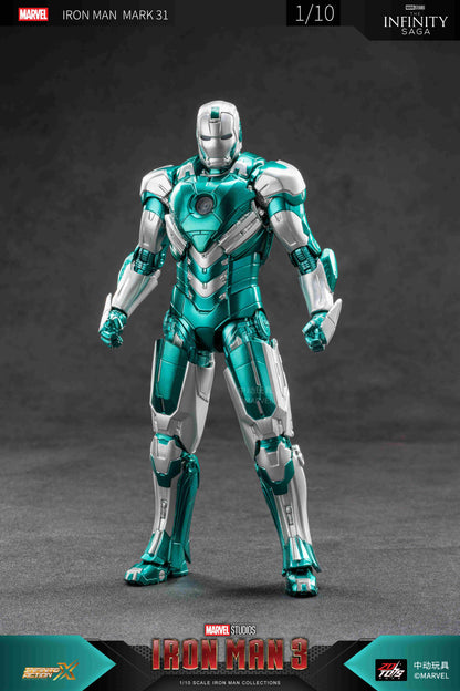 アイアンマン MK31 (7インチ Xシリーズ)【予約商品】