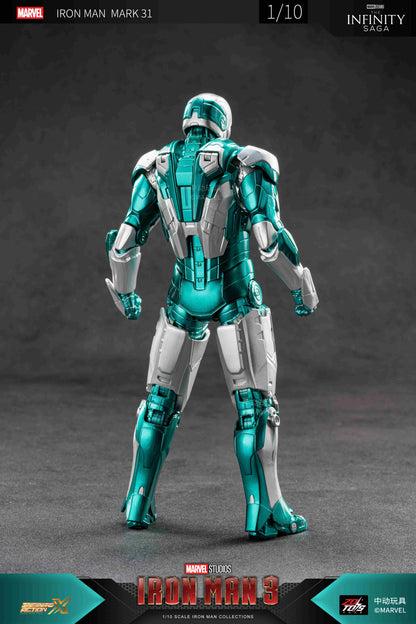 アイアンマン MK31 (7インチ Xシリーズ)【予約商品】