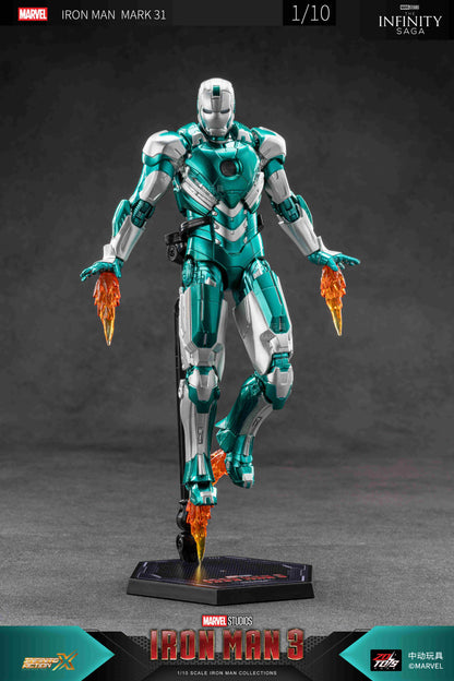 アイアンマン MK31 (7インチ Xシリーズ)【予約商品】