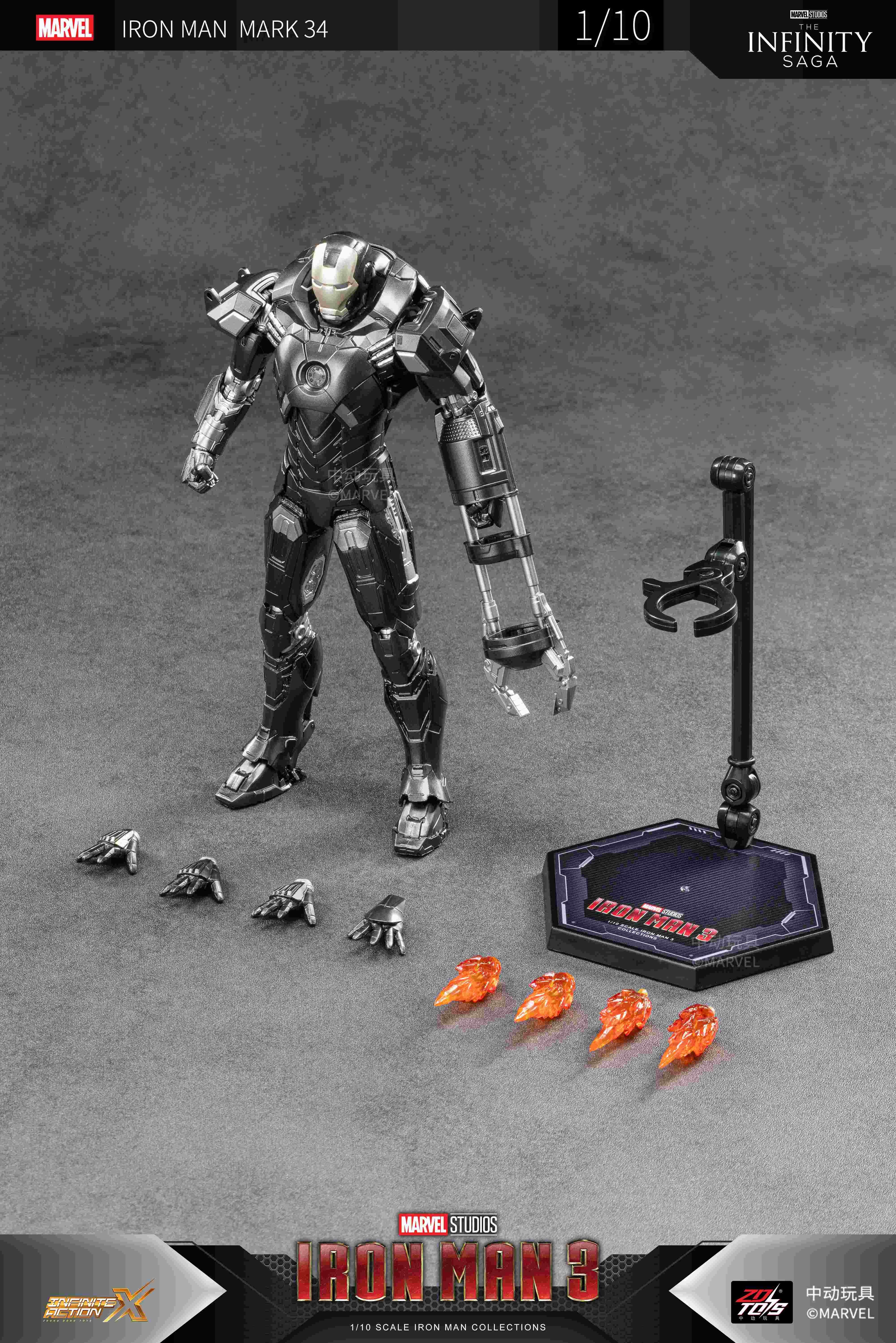アイアンマン MK34 (7インチ Xシリーズ)【予約商品】 - Tokyo Otaku Mode