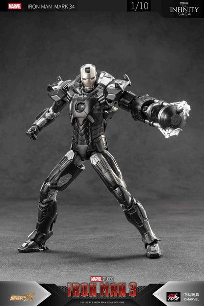 アイアンマン MK34 (7インチ Xシリーズ)【予約商品】
