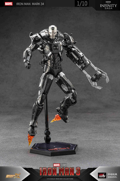 アイアンマン MK34 (7インチ Xシリーズ)【予約商品】