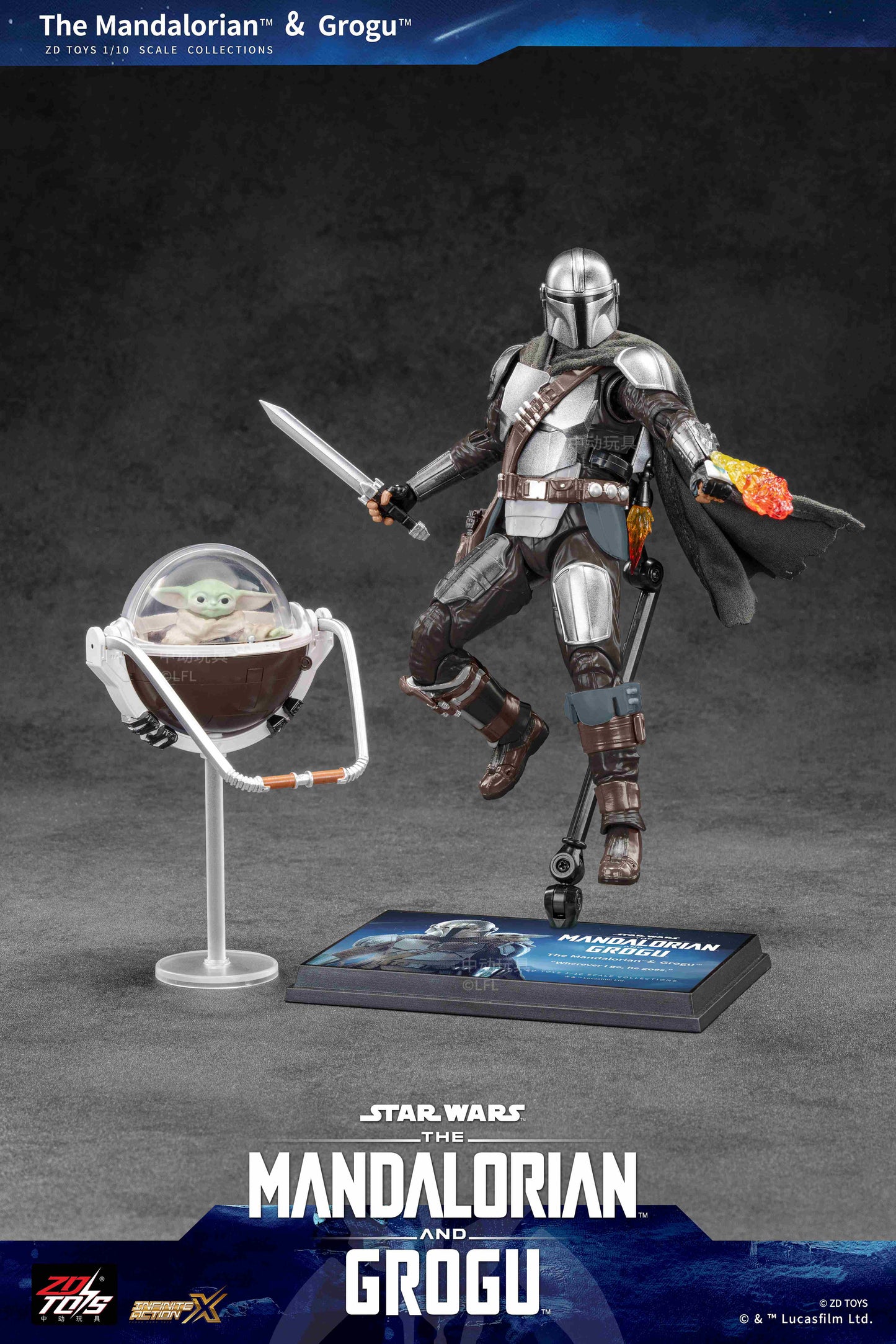 スター・ウォーズ アクションフィギュア マンダロリアン&グローグー【予約商品】