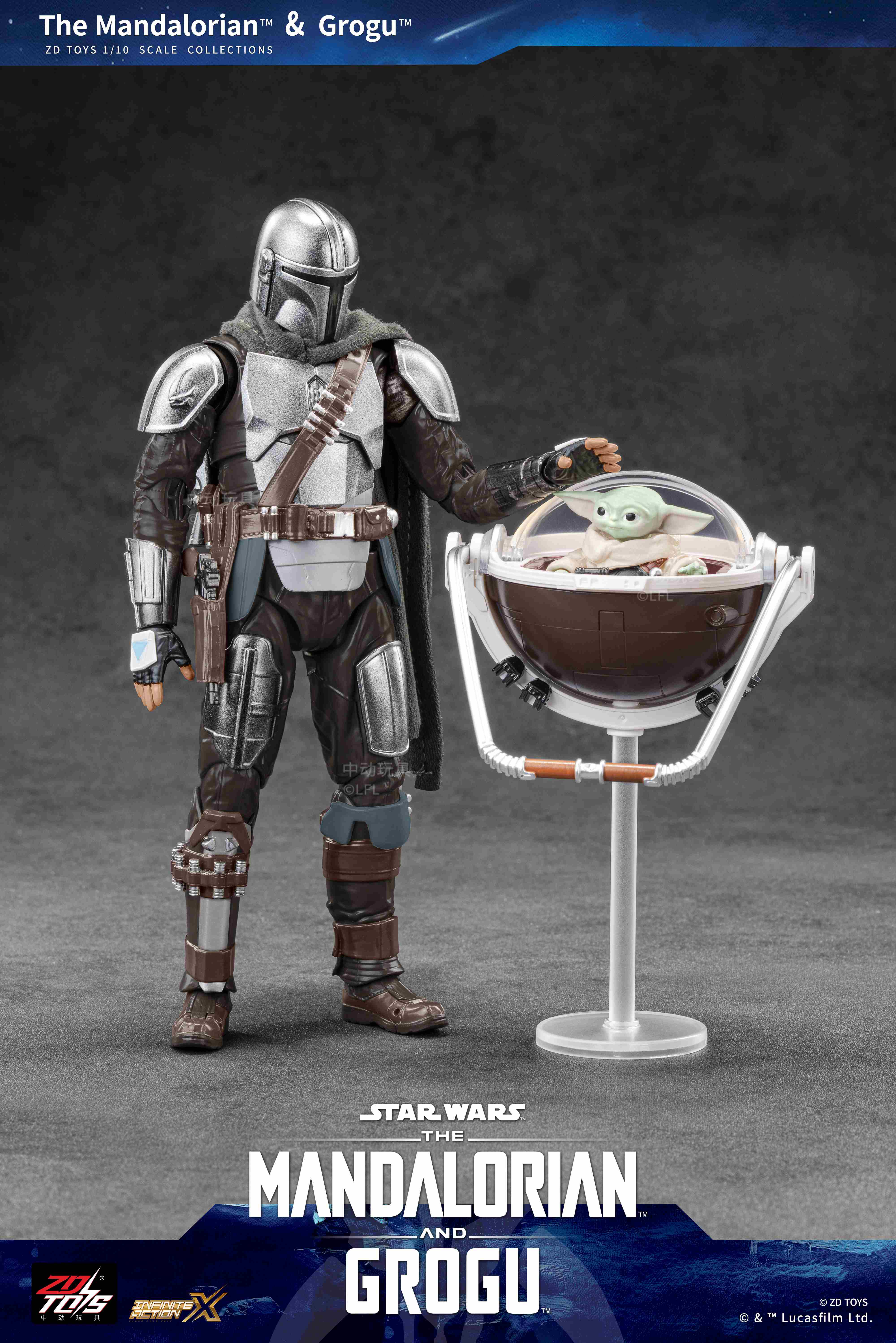 スター・ウォーズ アクションフィギュア マンダロリアン&グローグー