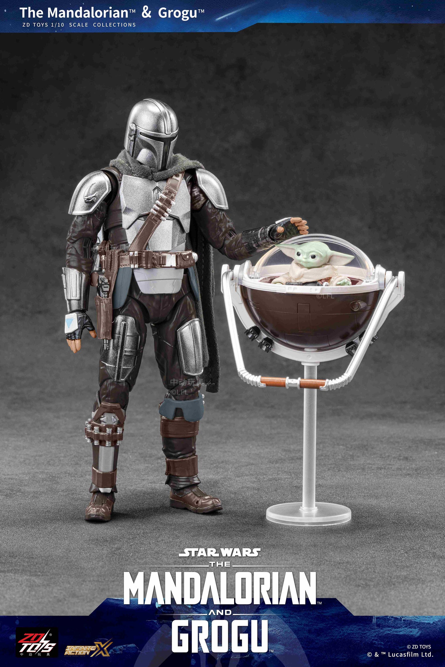 スター・ウォーズ アクションフィギュア マンダロリアン&グローグー【予約商品】