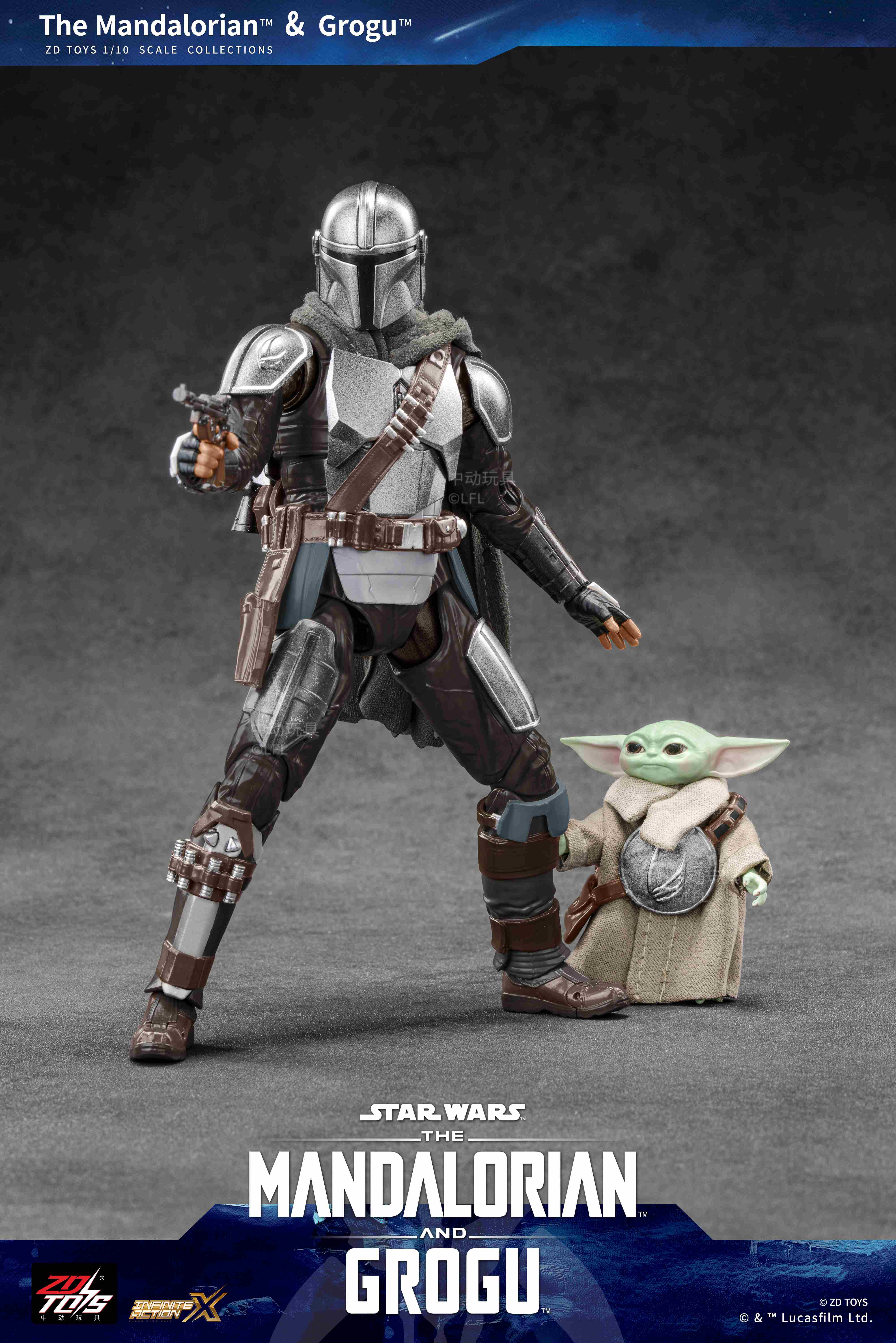 スター・ウォーズ アクションフィギュア マンダロリアン&グローグー