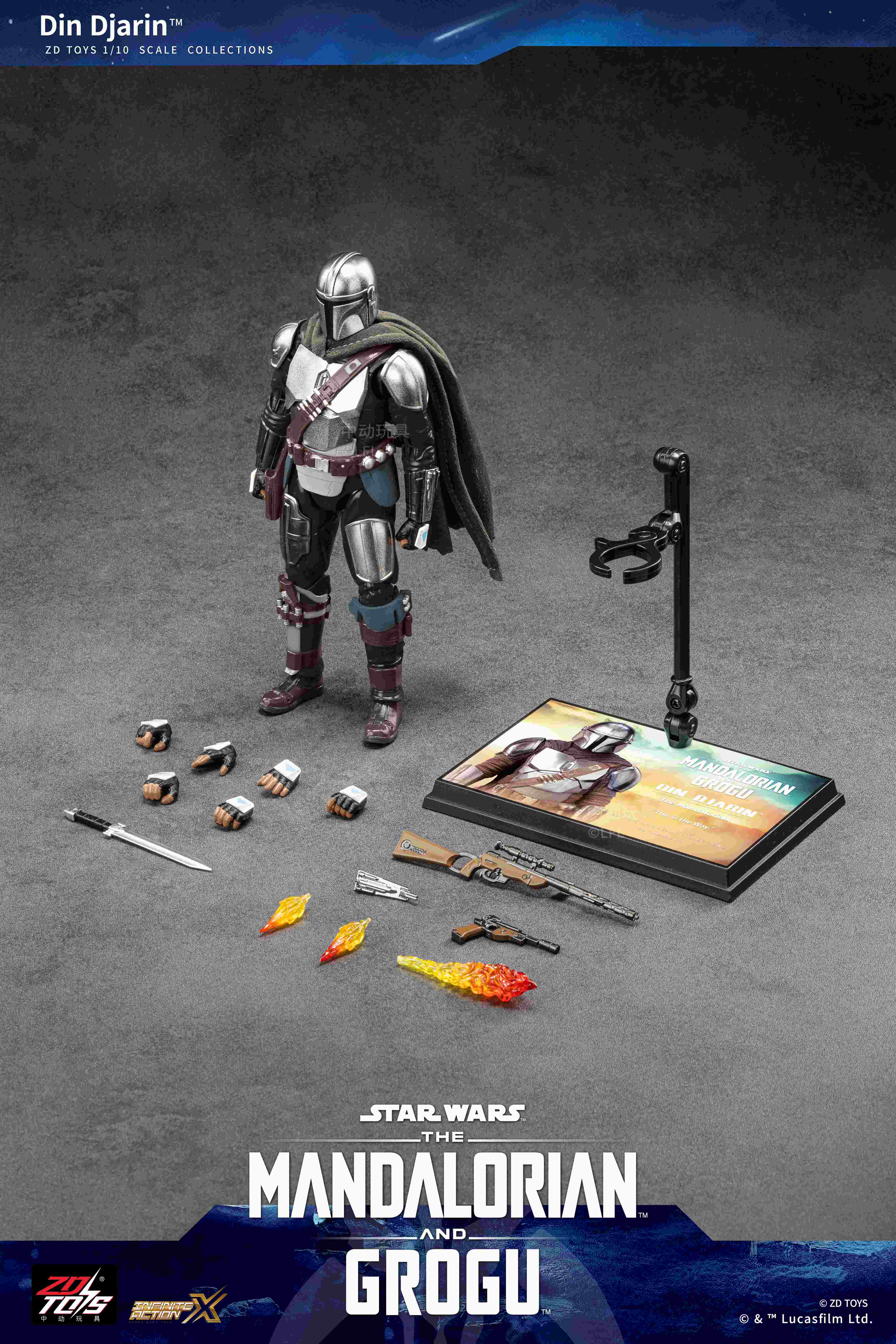 スター・ウォーズ アクションフィギュア マンダロリアン【予約商品