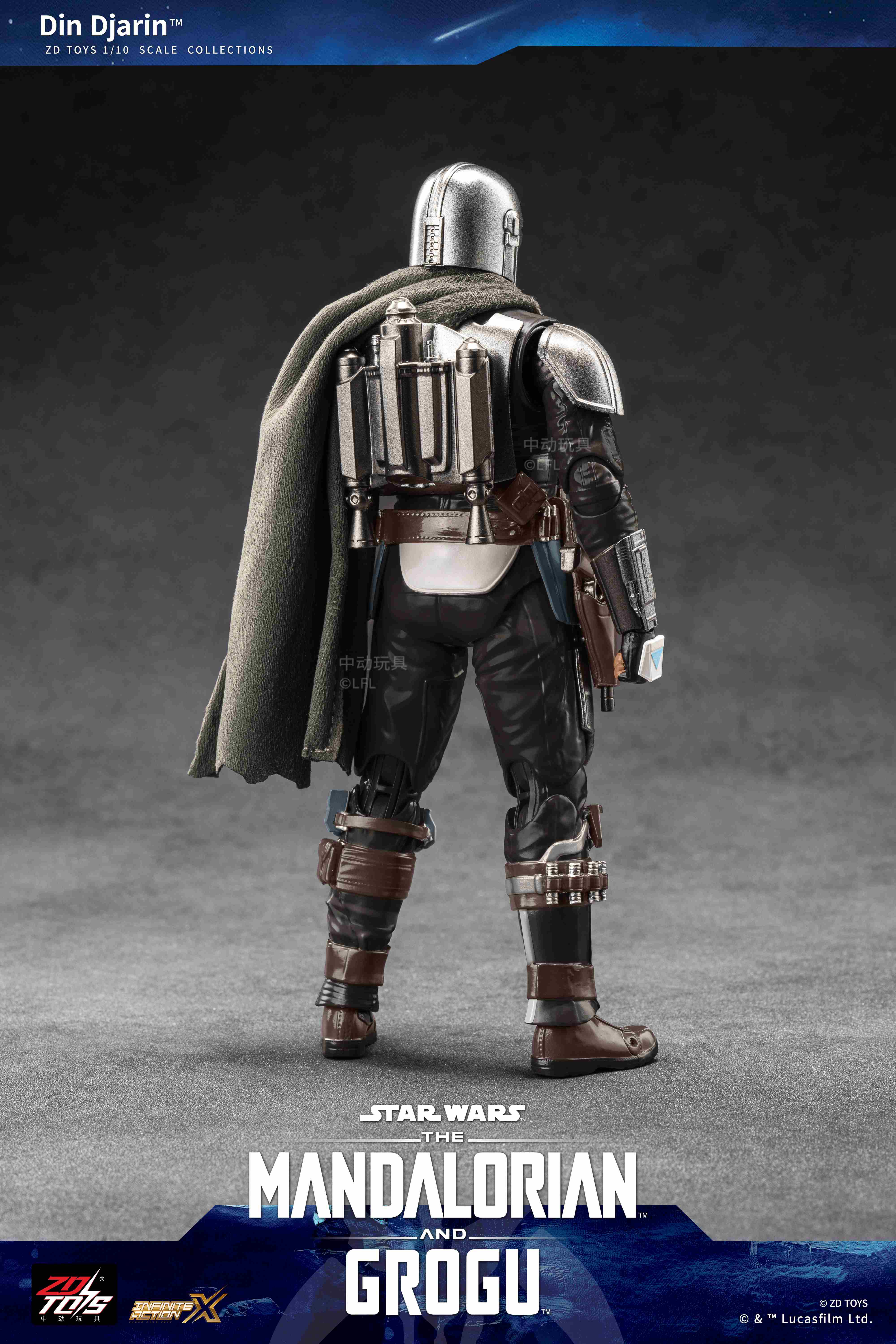 スター・ウォーズ アクションフィギュア マンダロリアン【予約商品