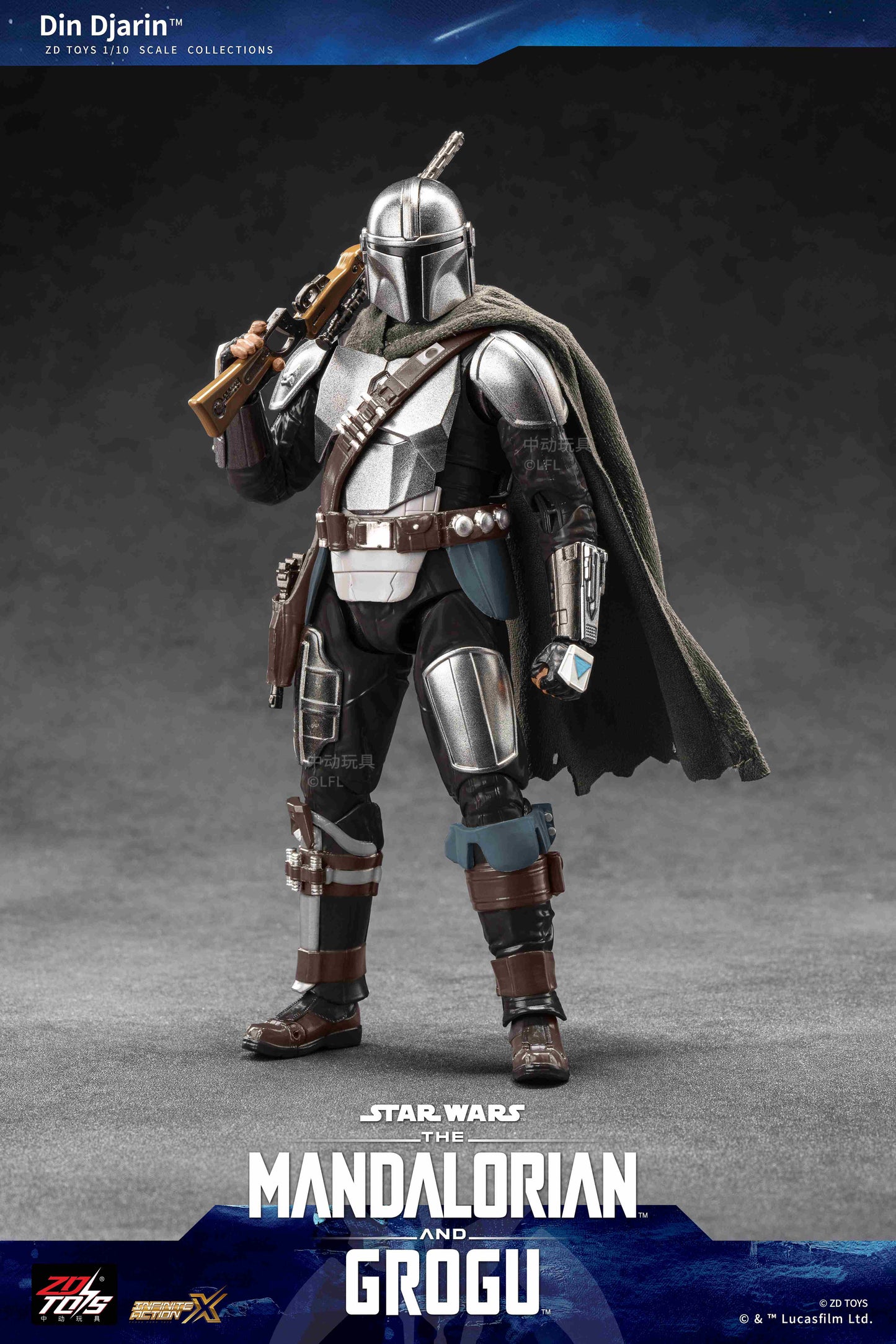 スター・ウォーズ アクションフィギュア マンダロリアン【予約商品】
