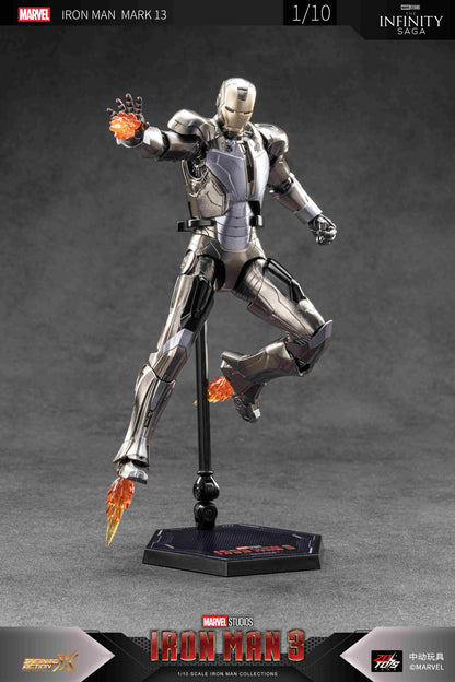 アイアンマン MK13 (7インチ Xシリーズ)【予約商品】