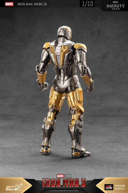 アイアンマン MK20 (7インチ Xシリーズ)【予約商品】