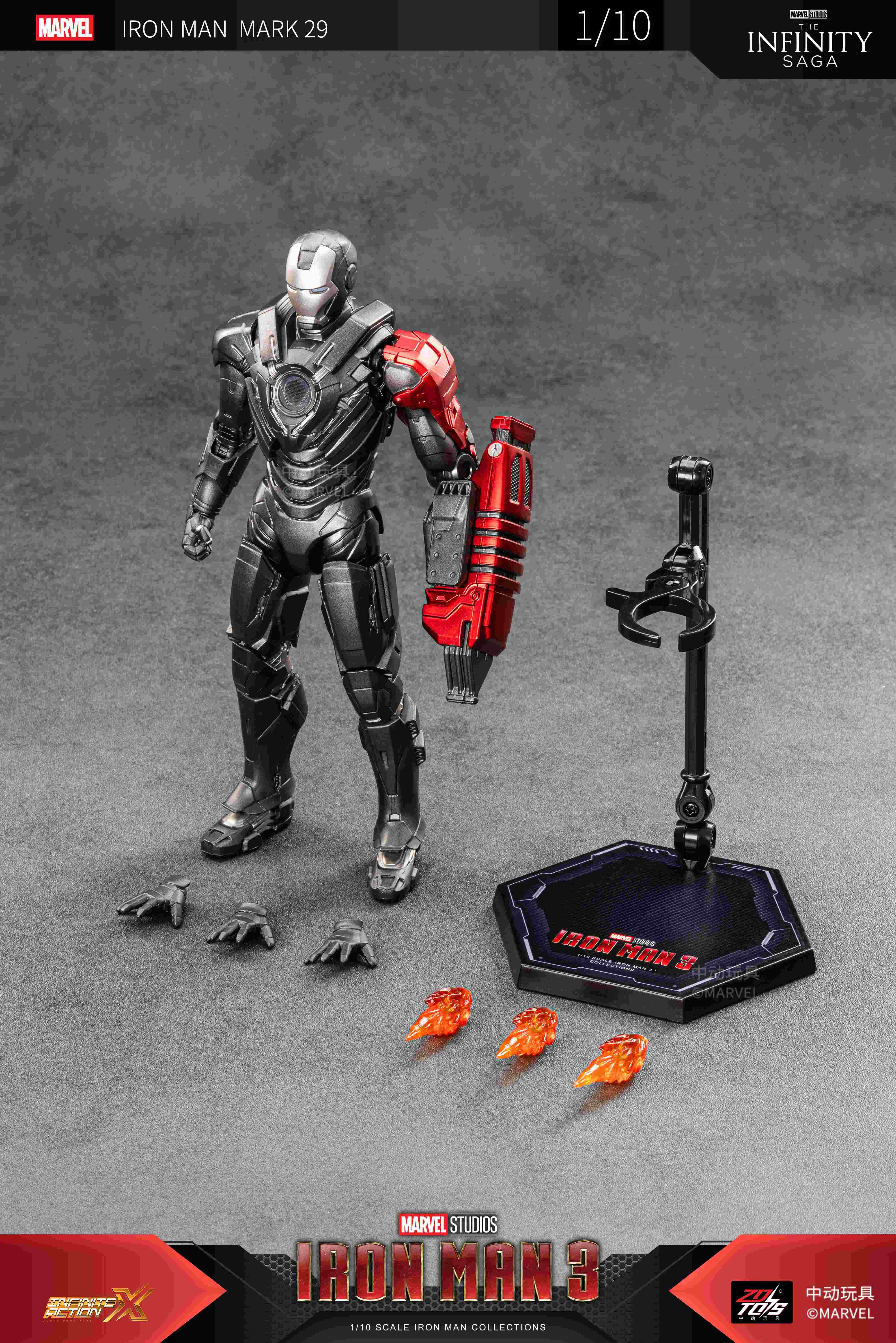 【豪華セット】アイアンマン フィギュア 大量まとめ MARVEL IRONMAN アイアンマン MK29 (7インチ Xシリーズ)【予約商品】 - Tokyo Otaku Mode