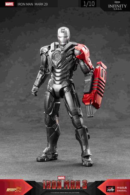 アイアンマン MK29 (7インチ Xシリーズ)【予約商品】
