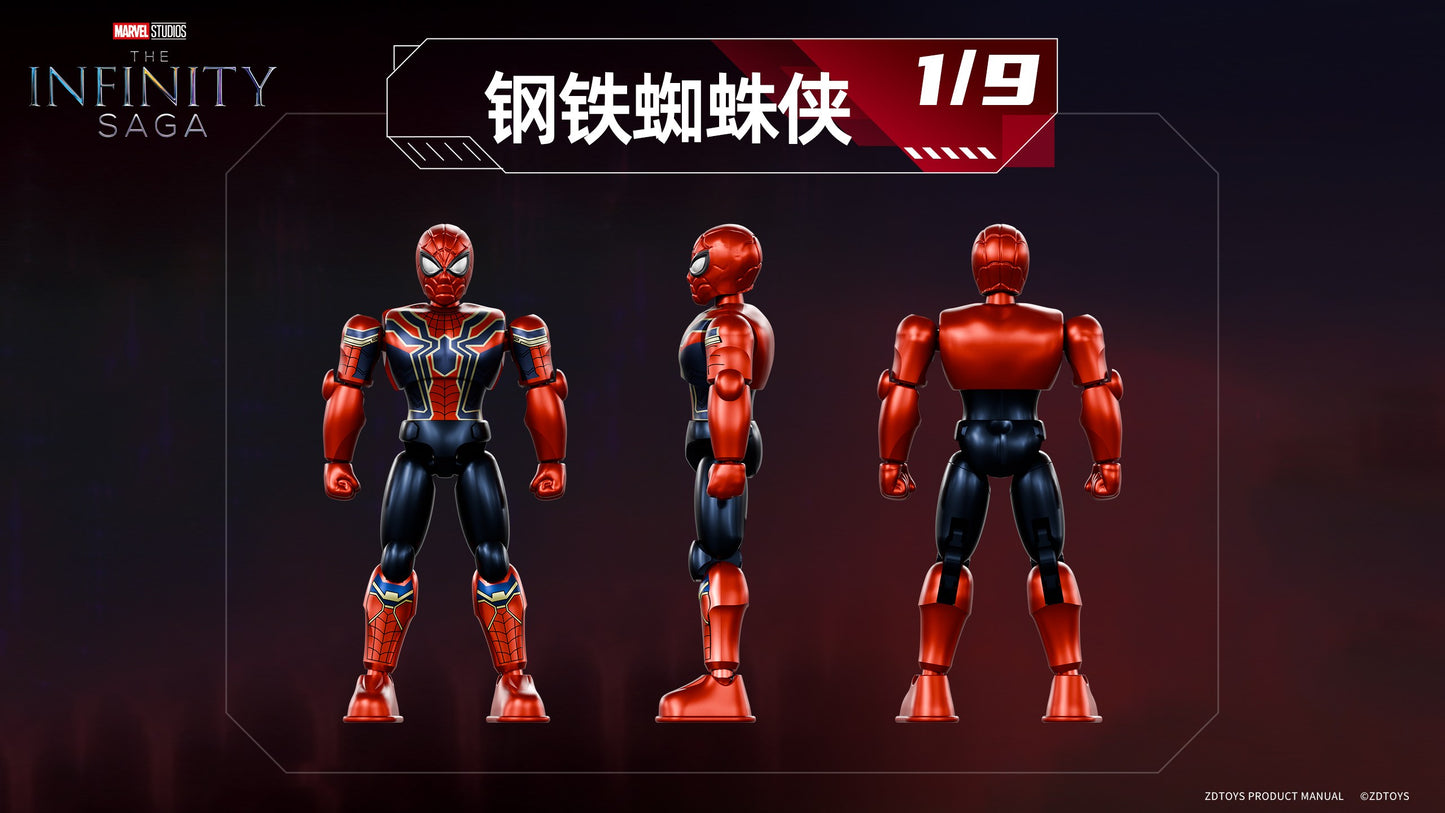 【Box/9】7cm インフィニティ・サーガ シリーズ ブラインドボックス Vol.01【予約商品】