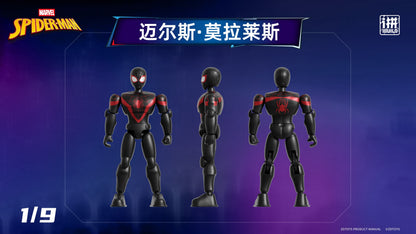 【Box/9】7cm マーベル スパイダーマン I Build シリーズ ブラインドボックス Vol.02【予約商品】