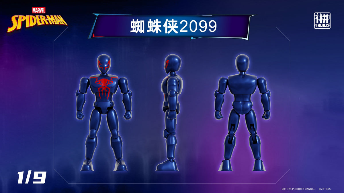 【Box/9】7cm マーベル スパイダーマン I Build シリーズ ブラインドボックス Vol.02【予約商品】