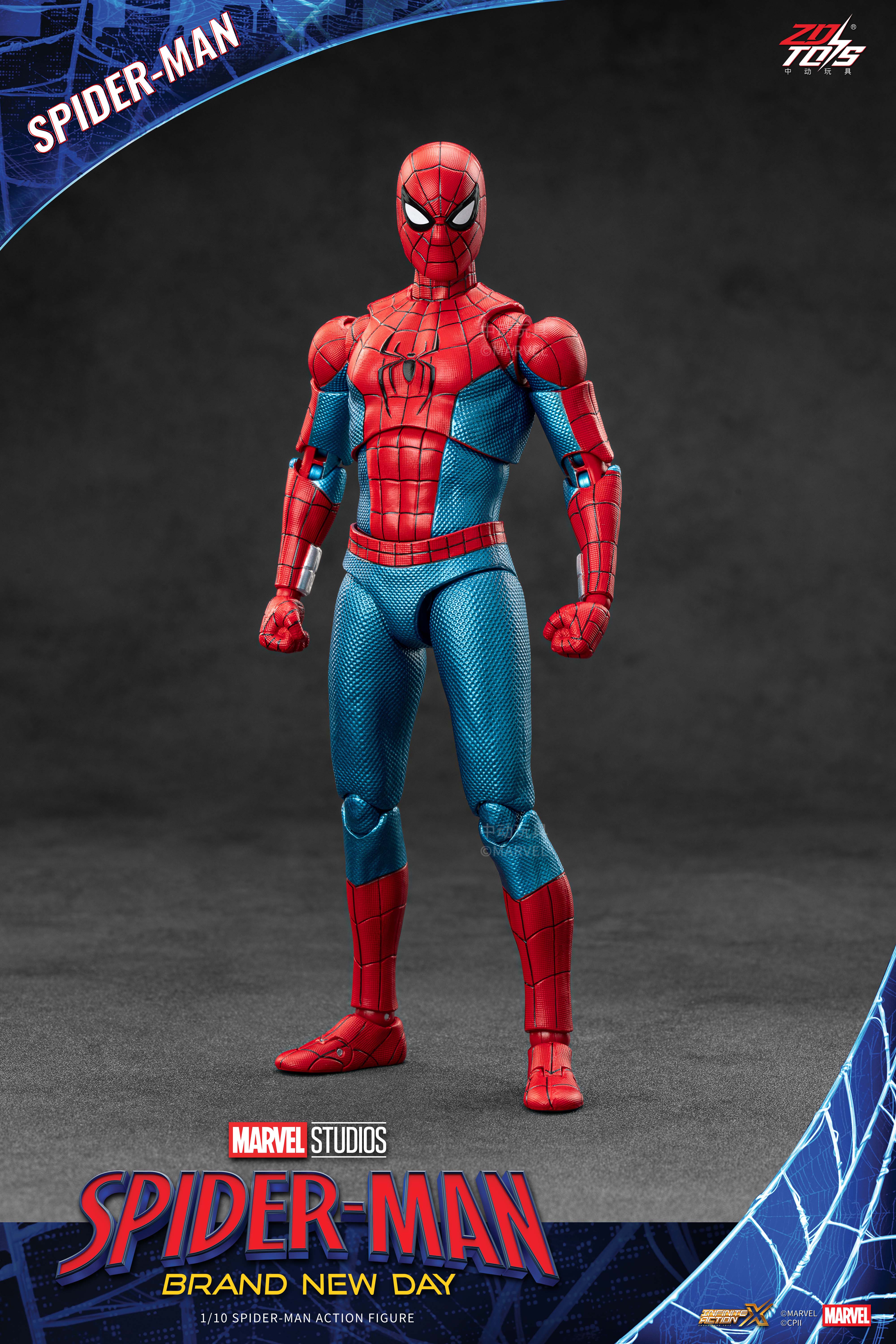スパイダーマン(ブランニュー・デイ) (7インチ Xシリーズ)【予約商品