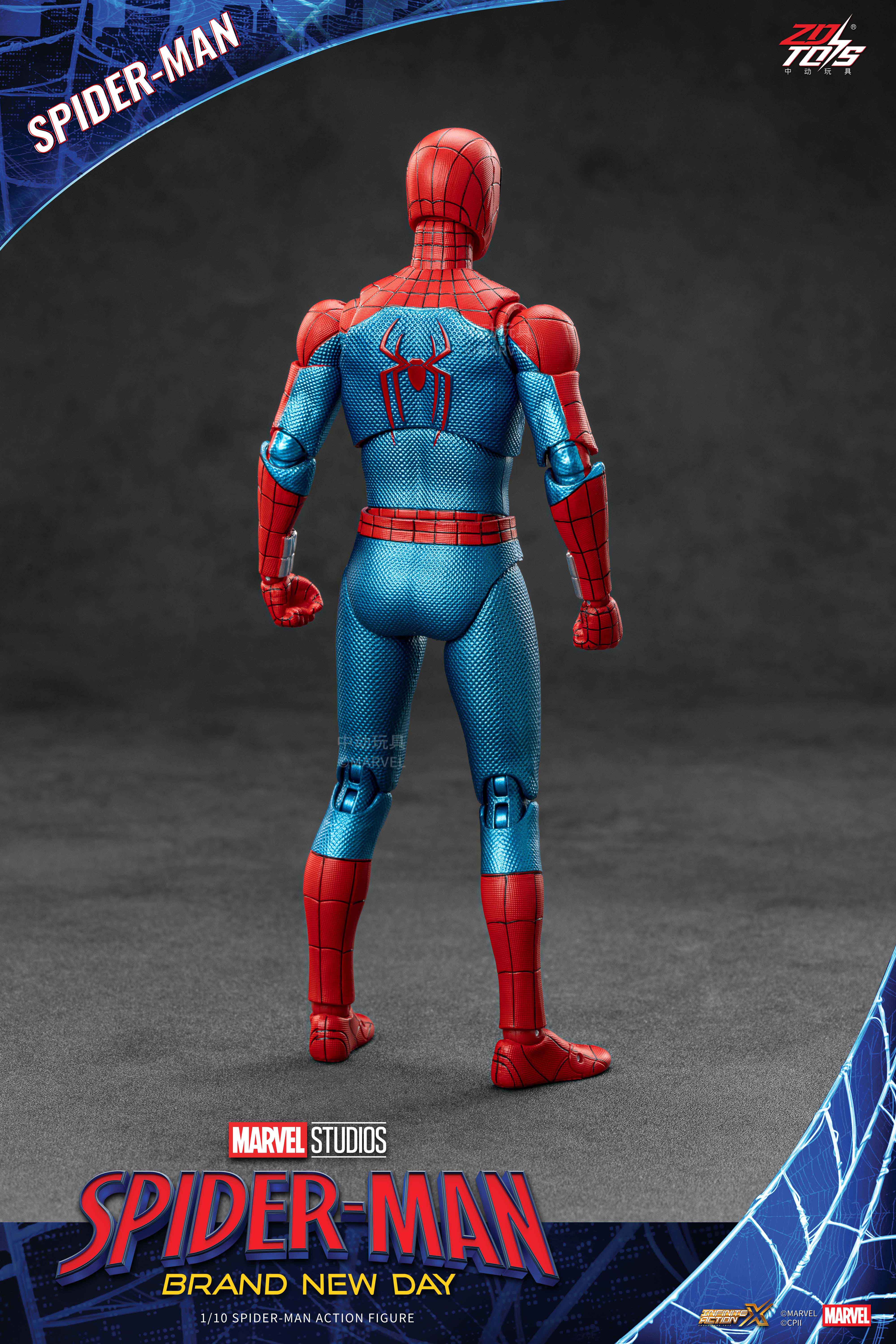 スパイダーマン(ブランニュー・デイ) (7インチ Xシリーズ)【予約商品