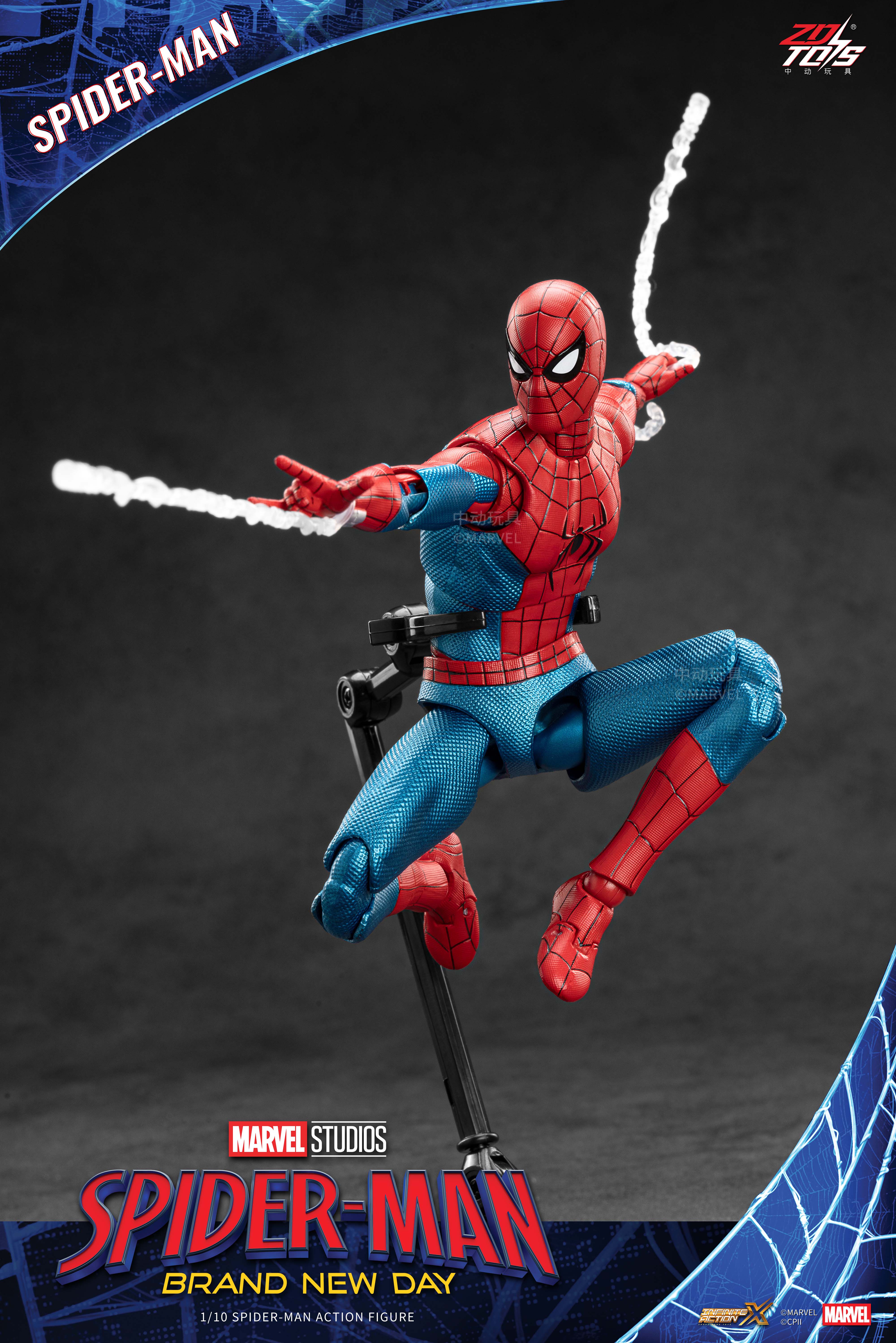 スパイダーマン(ブランニュー・デイ) (7インチ Xシリーズ)【予約商品