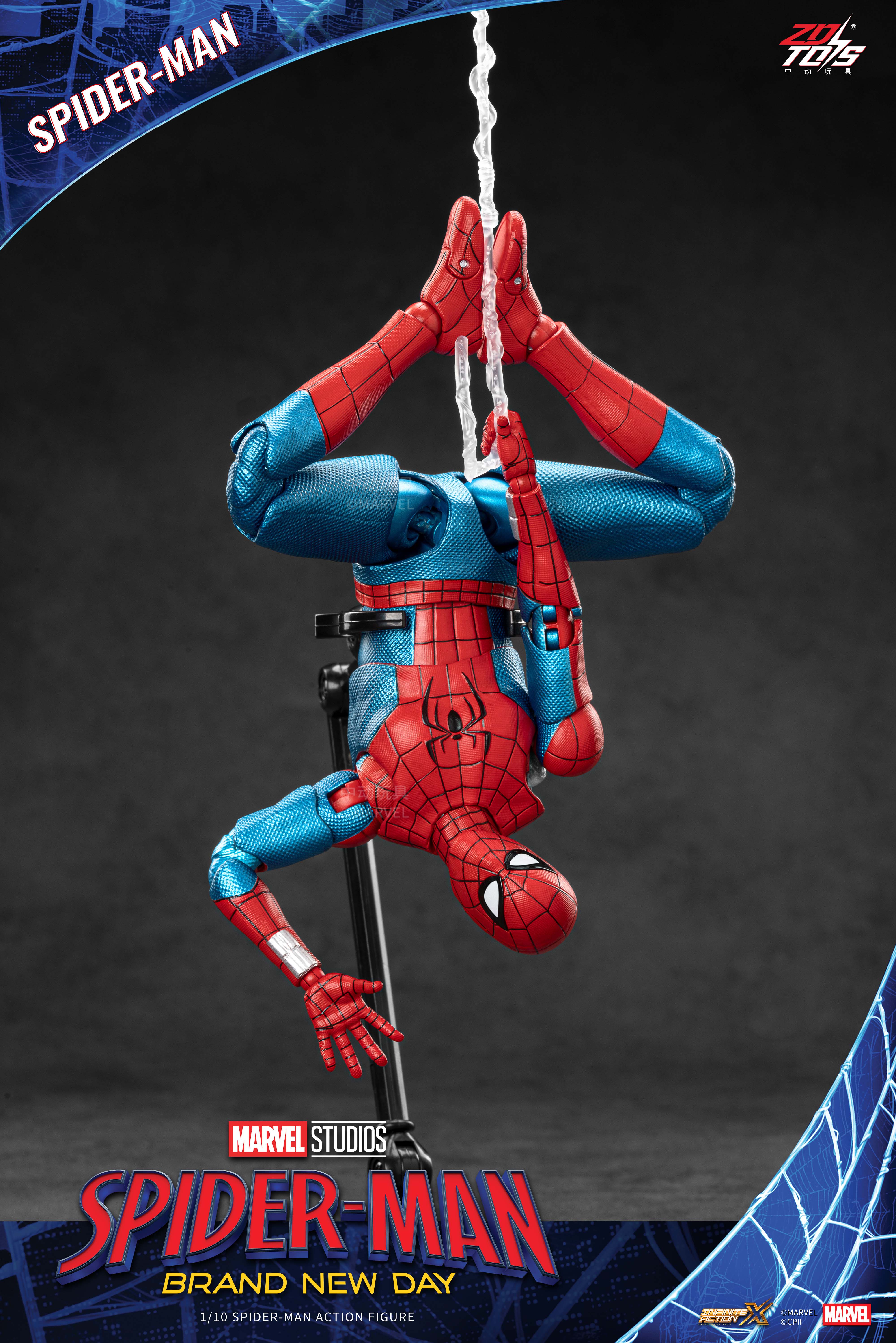 スパイダーマン(ブランニュー・デイ) (7インチ Xシリーズ)【予約商品